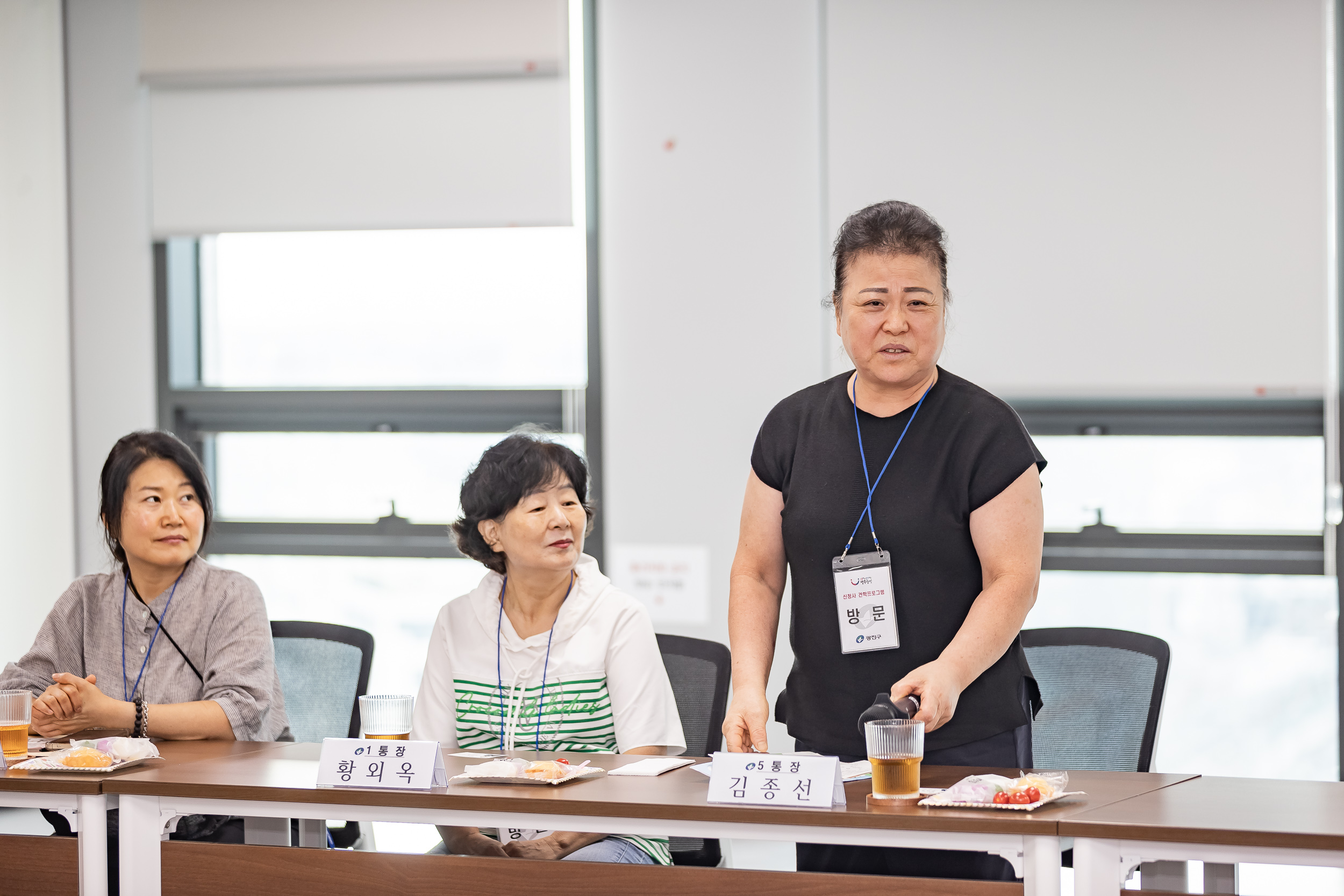 20250825-구의2동 통장협의회 20250825-8515_L_151210.jpg