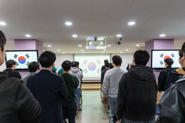 20250415-2025 민방위 집합교육
