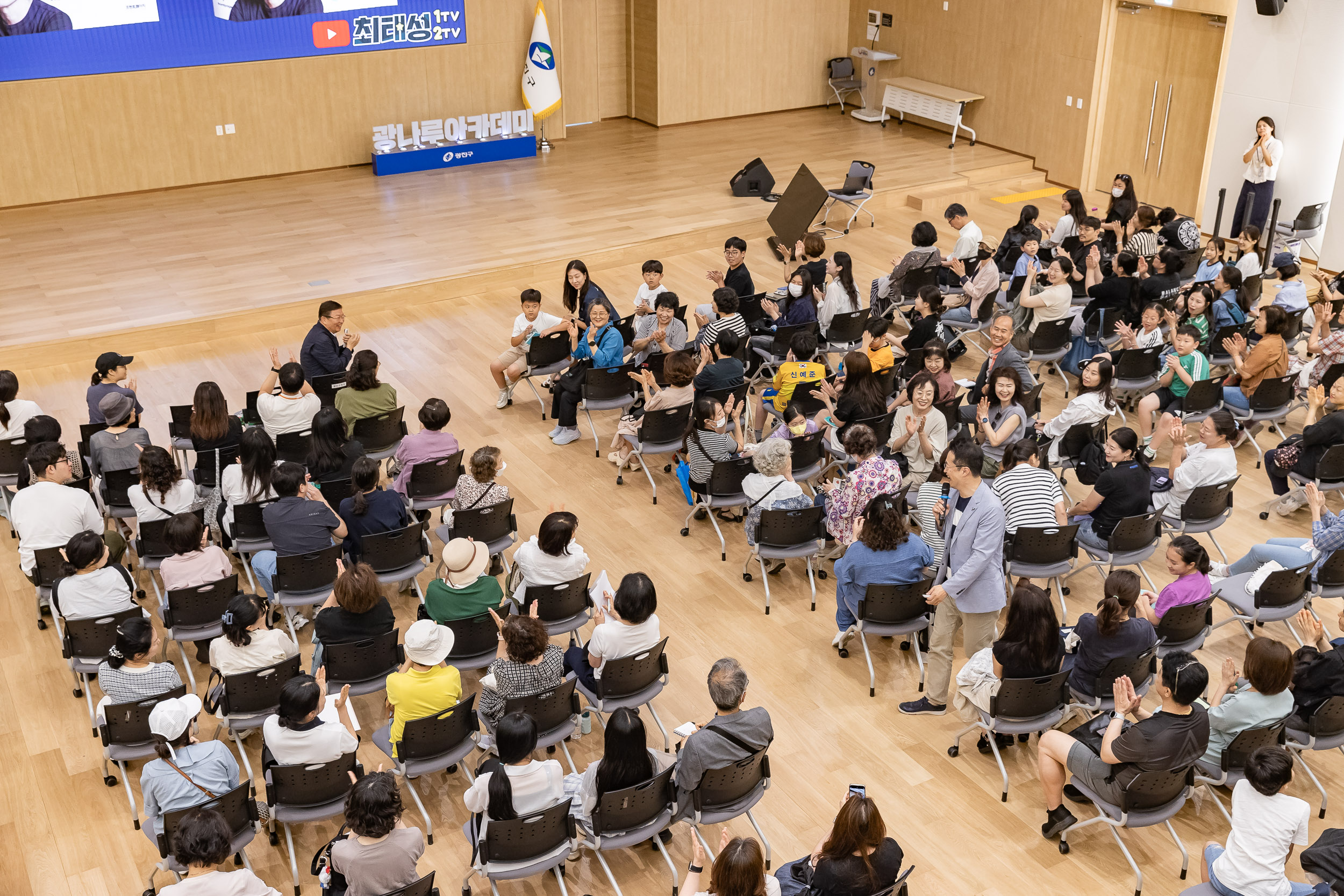 20250617-광나루아카데미 20250617-110313_L_195418.jpg