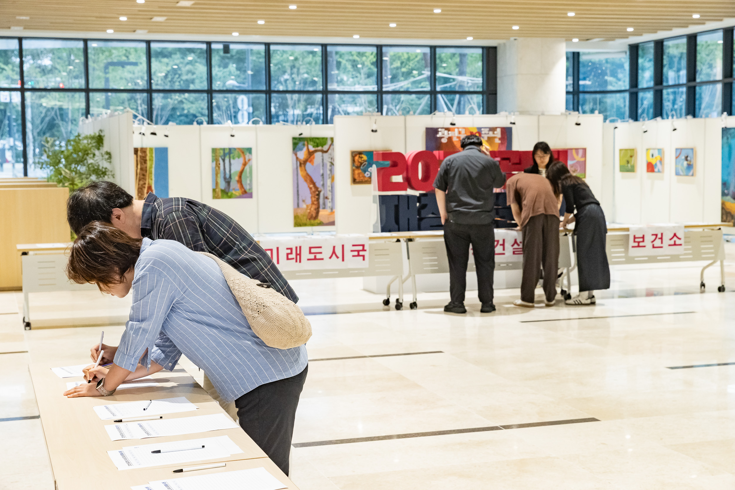 20250818-2025을지연습 비상응소 20250818-1651_L_161000.jpg