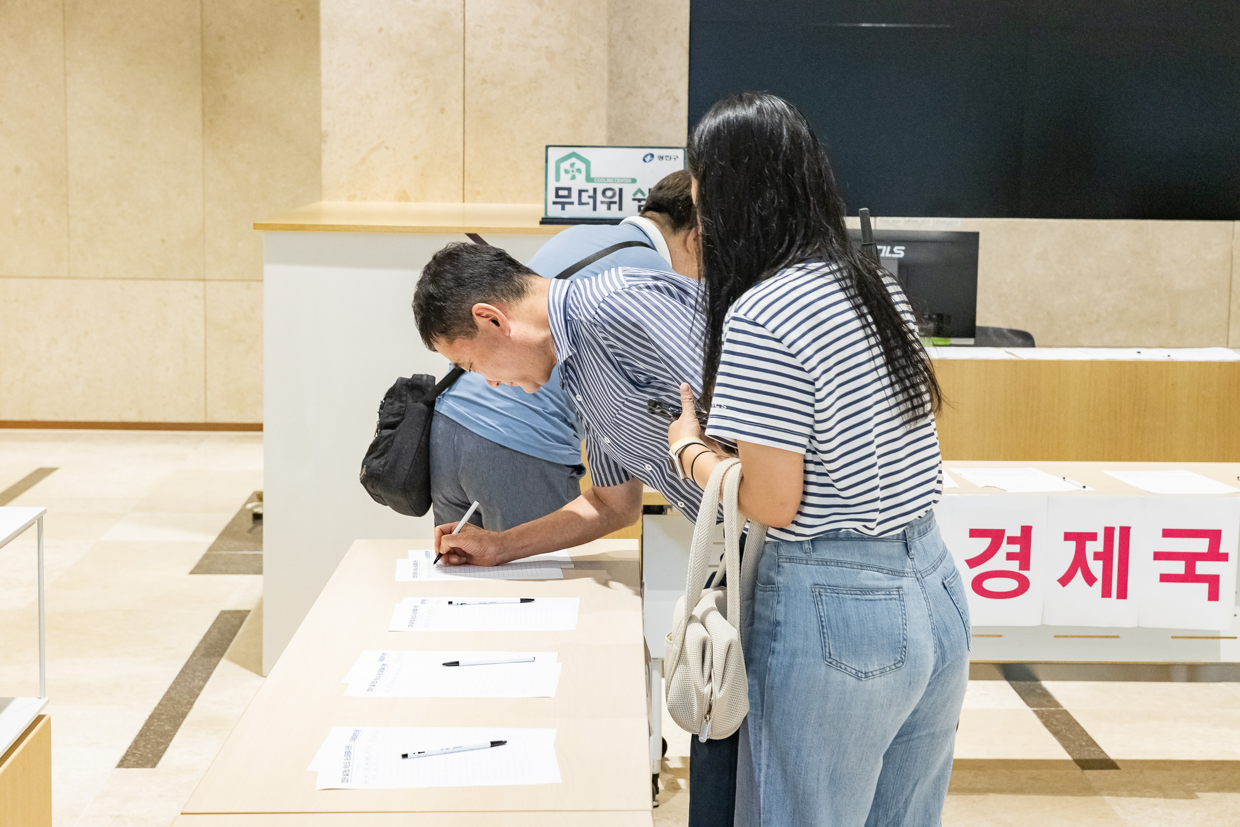 20250818-2025을지연습 비상응소 20250818-1655_L_161000.jpg