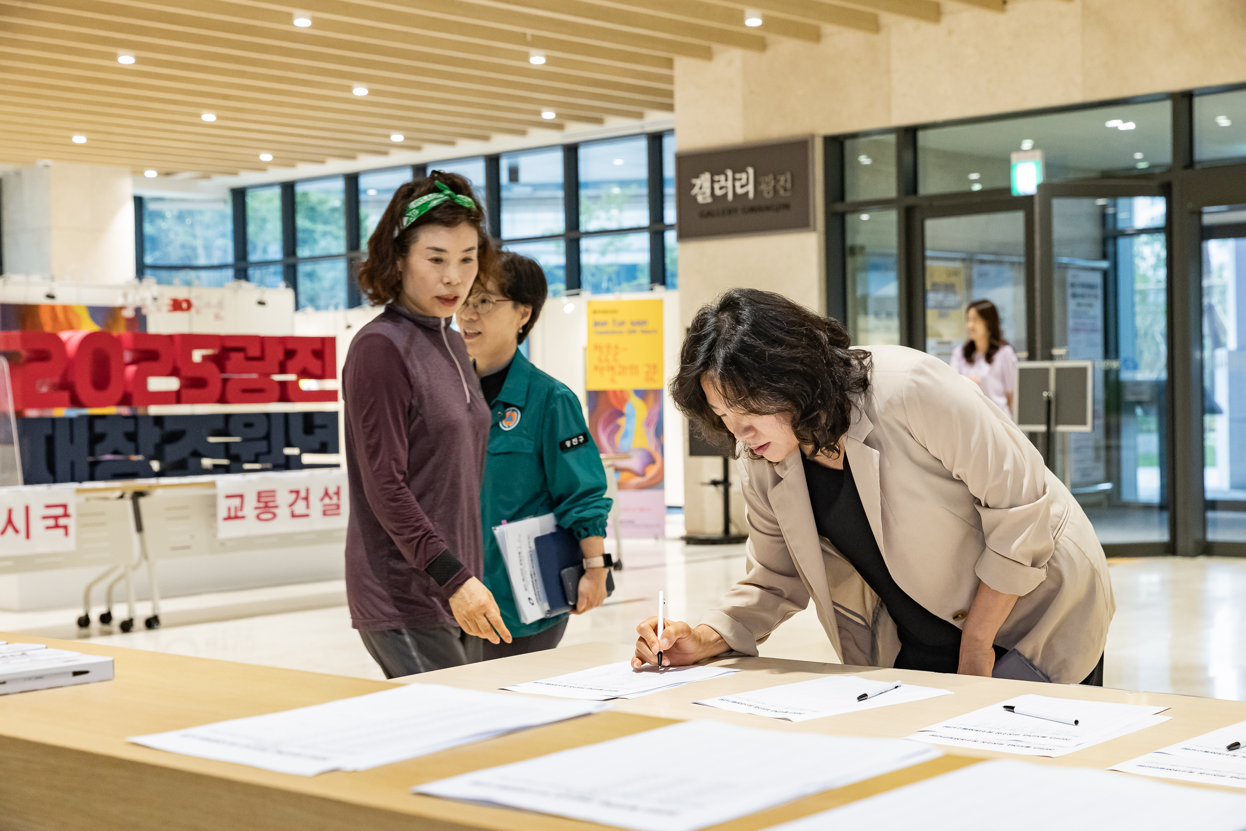 20250818-2025을지연습 비상응소 20250818-1669_L_161000.jpg