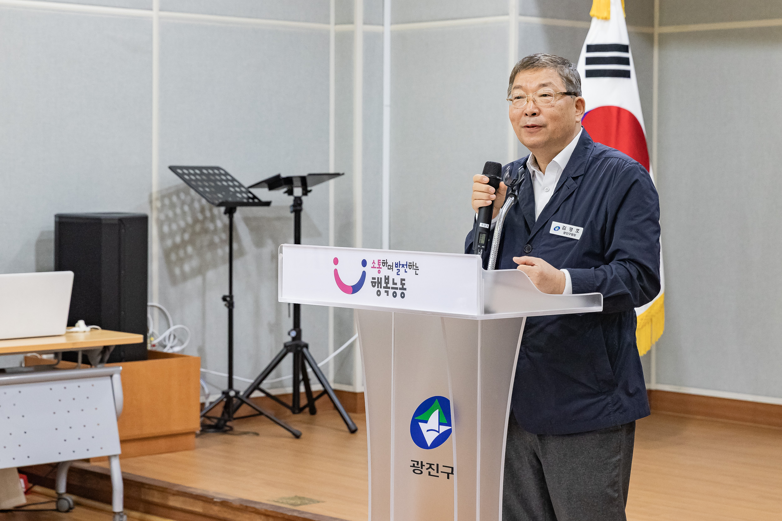 20250711-능동적인 어르신일자리 및 공공일자리 참여자 안전.보건 교육 20250711-2568_L_090753.jpg