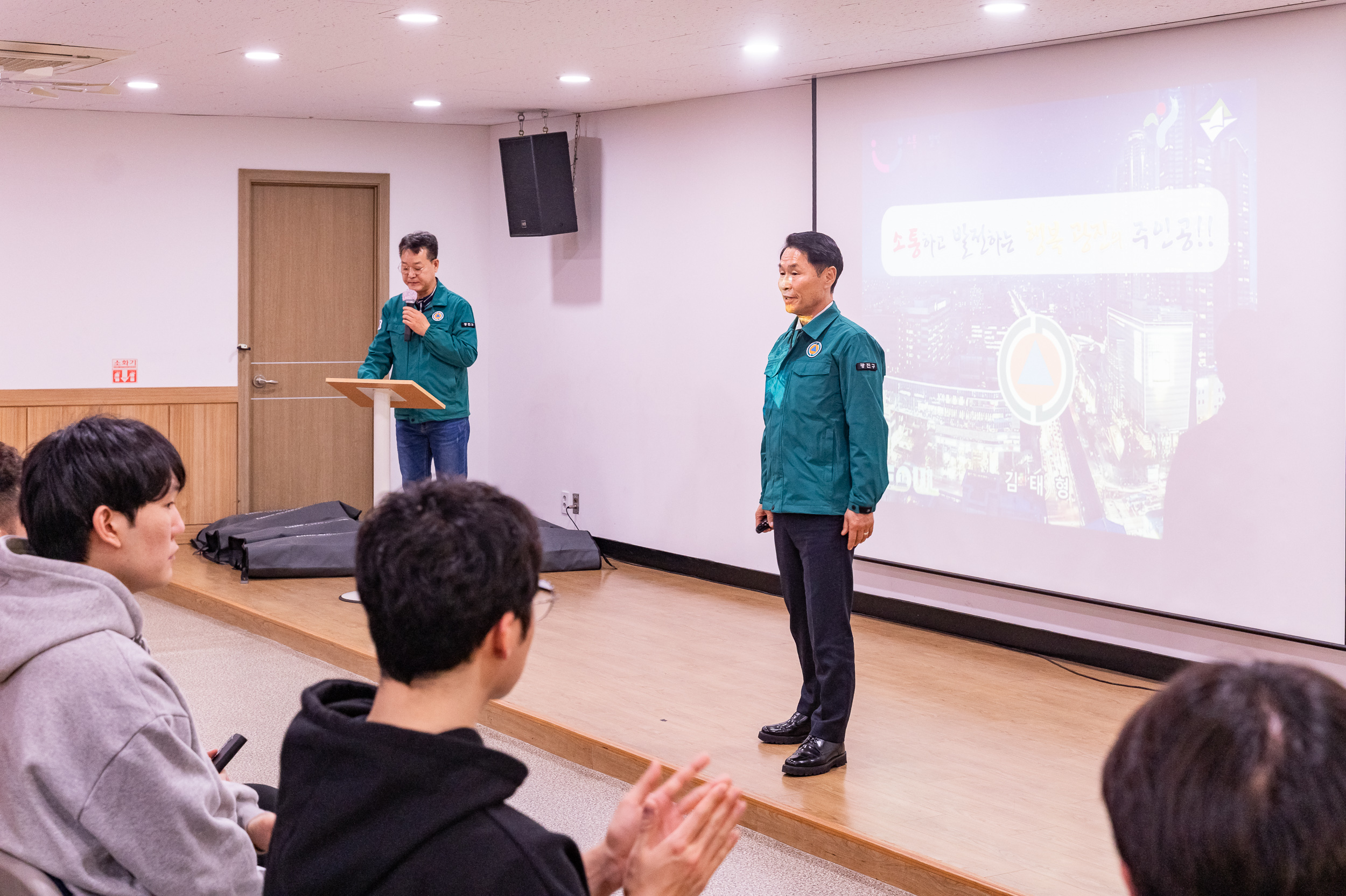 20250325-2025년 민방위대 집합교육(구의2동) 20250325-33326_L_085639.jpg