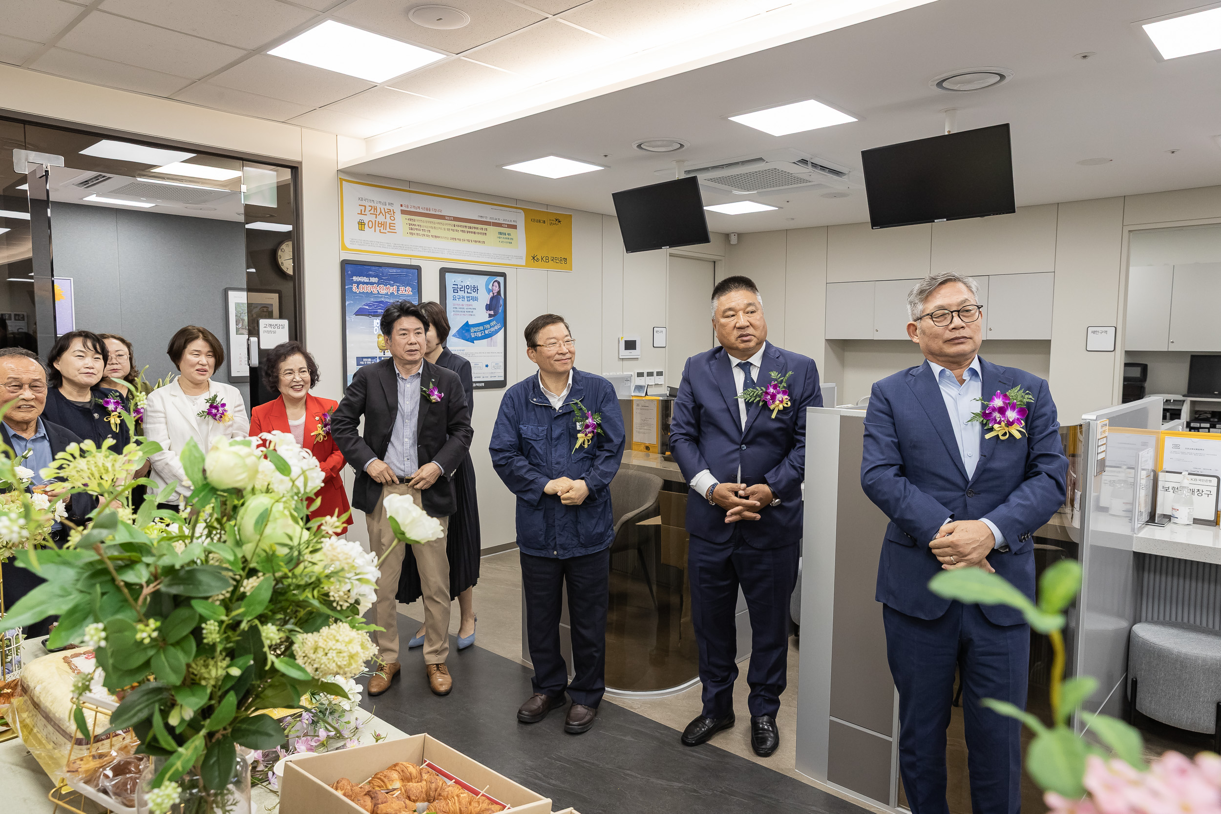 20250521-KB국민은행 광진구청지점 이전 20250521-82818_L_105226.jpg
