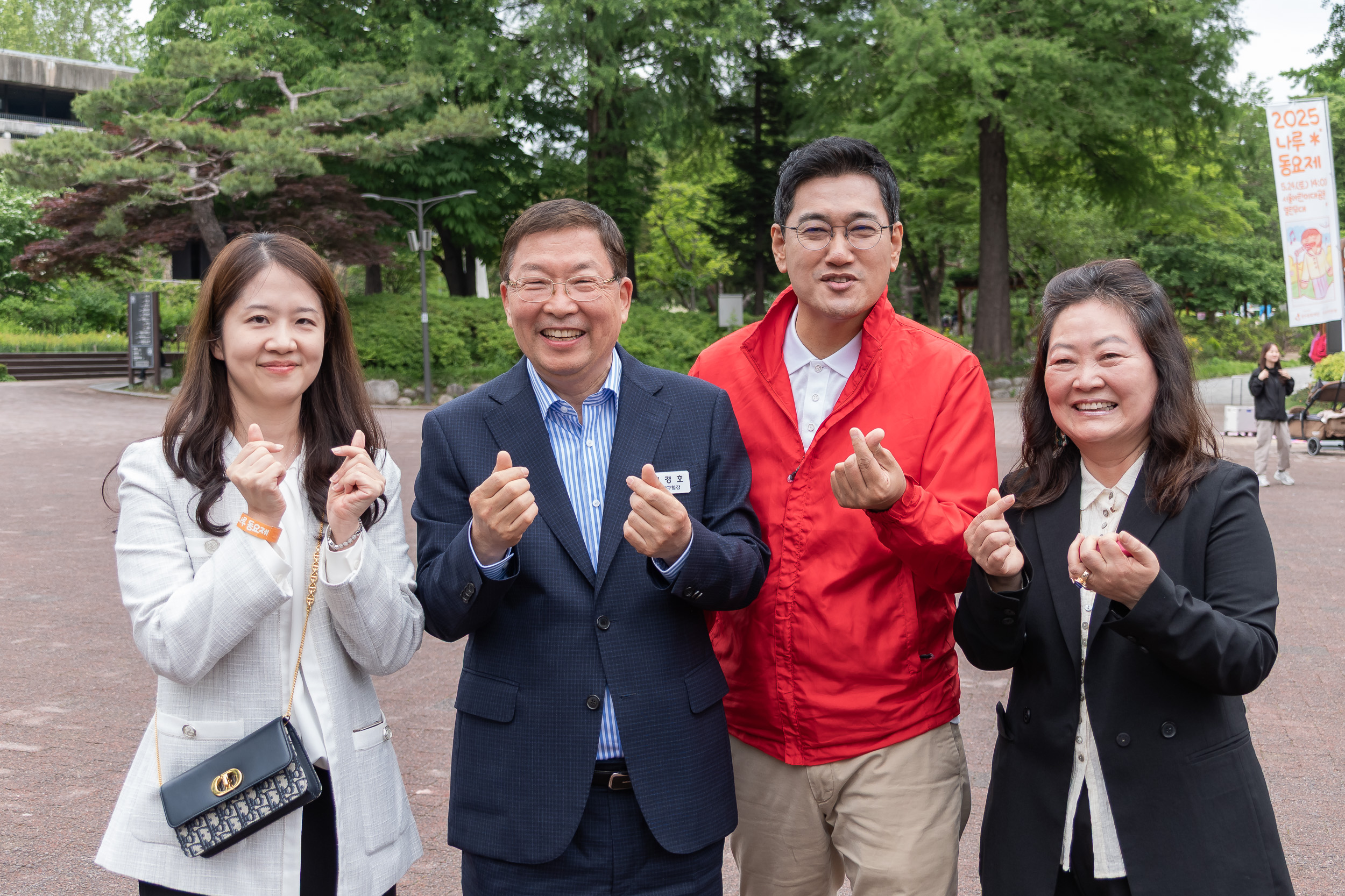 20250524-2025 나루 동요제 20250524-85662_L_174852.jpg
