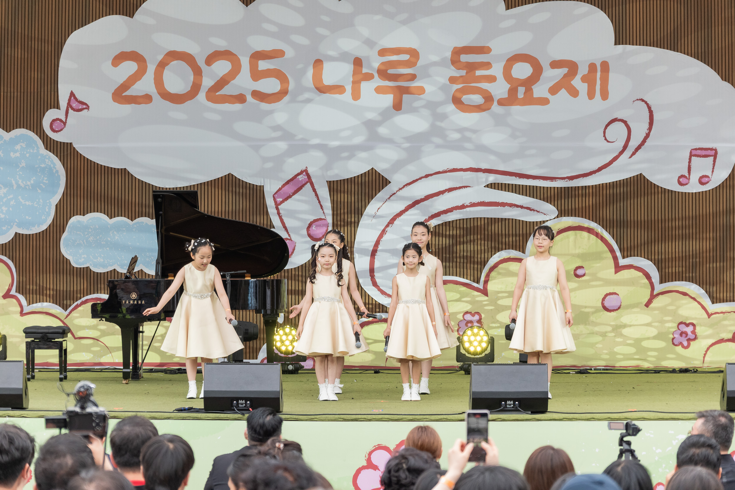 20250524-2025 나루 동요제 20250524-85747_L_174853.jpg