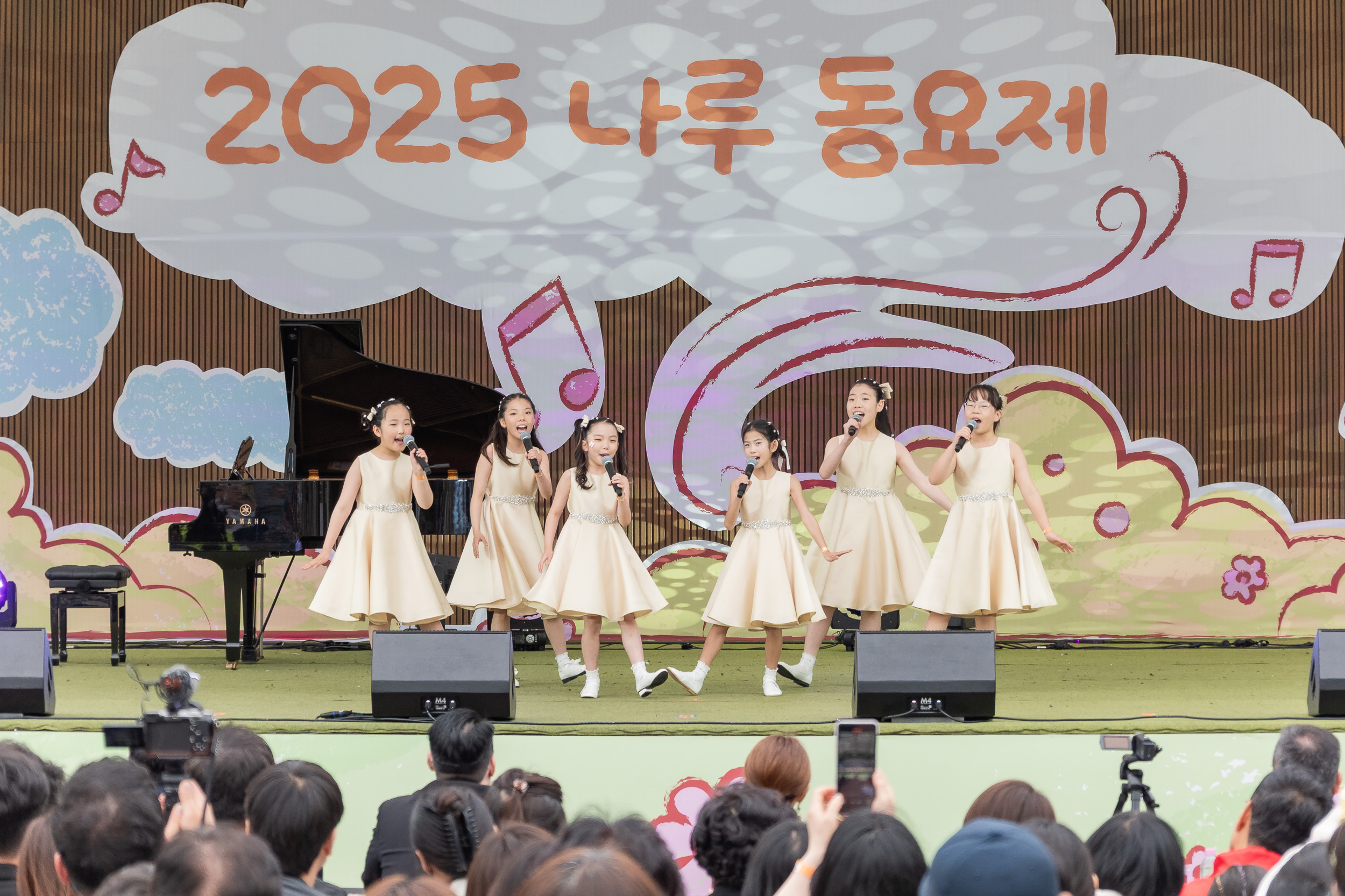20250524-2025 나루 동요제 20250524-85760_L_174853.jpg