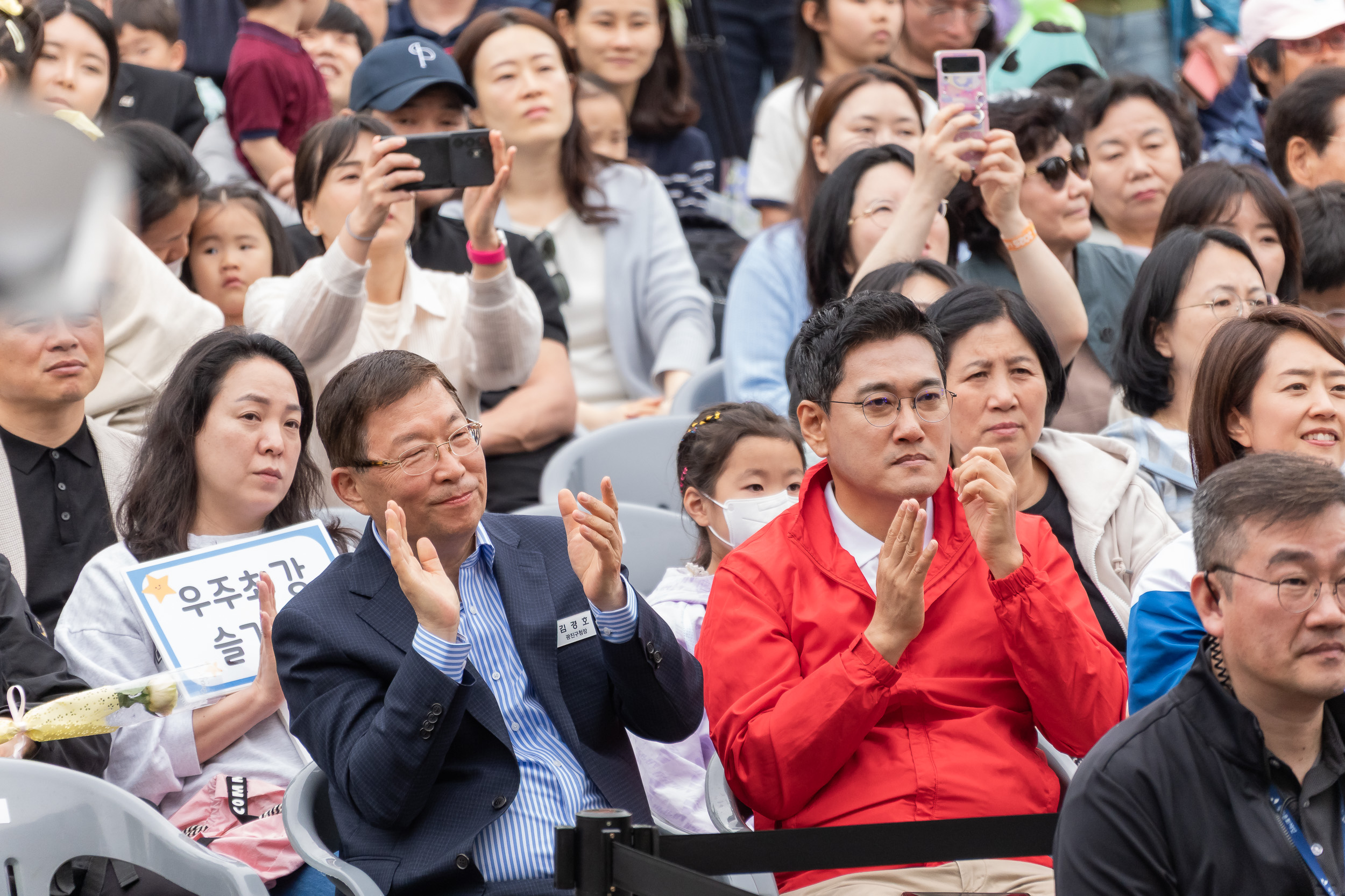 20250524-2025 나루 동요제 20250524-85773_L_174853.jpg