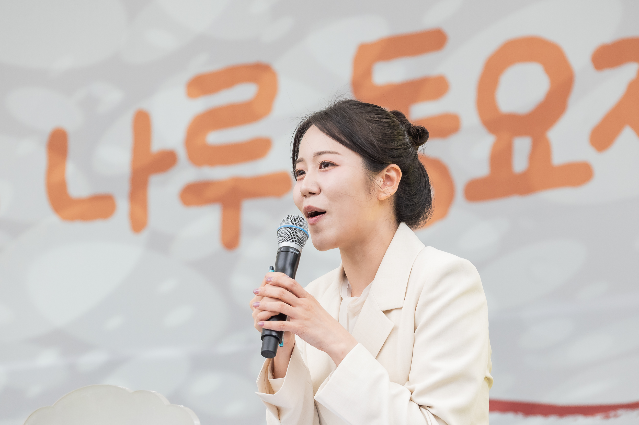 20250524-2025 나루 동요제 20250524-85811_L_174853.jpg