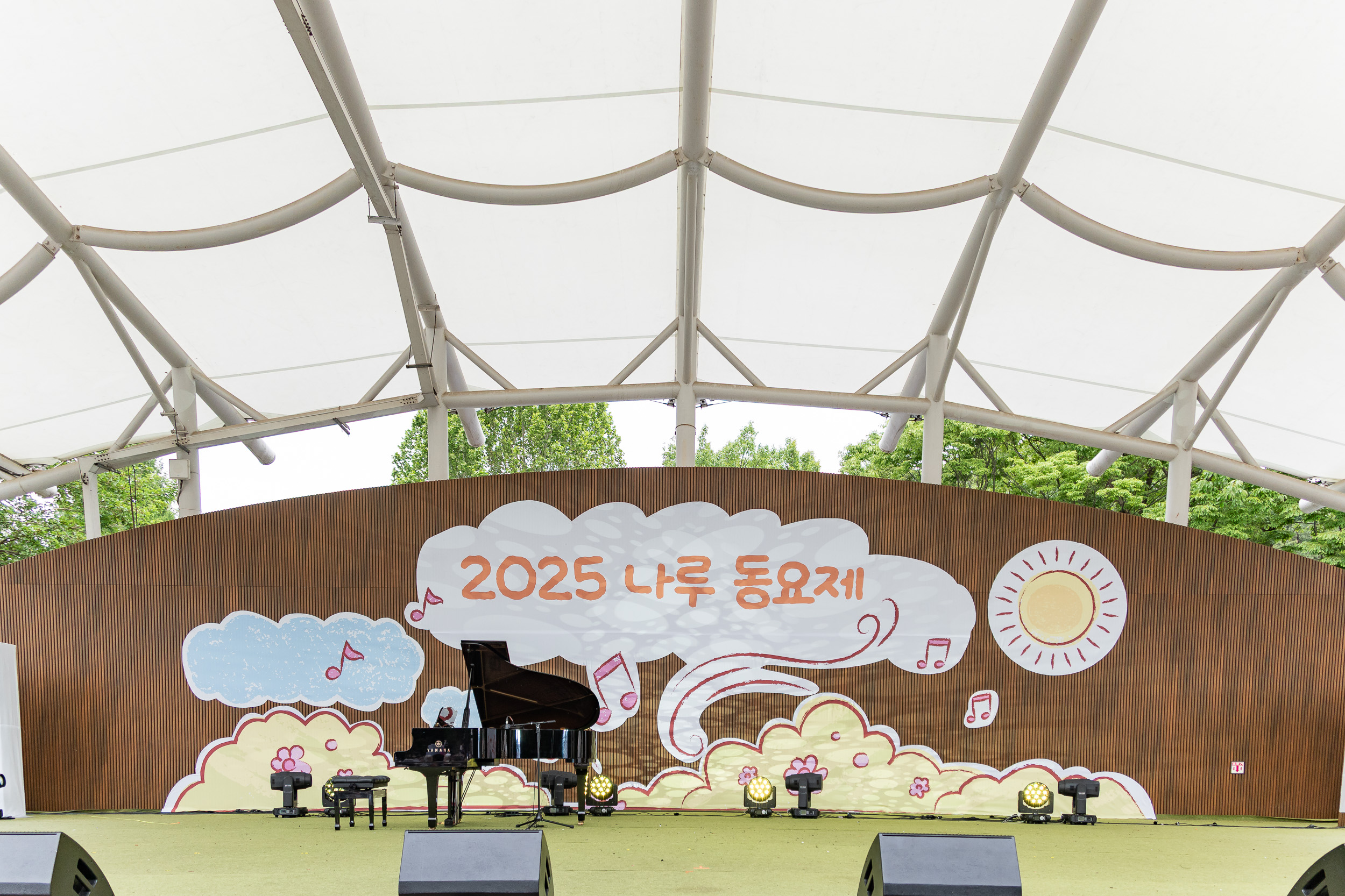 20250524-2025 나루 동요제 20250524-85593_L_174852.jpg