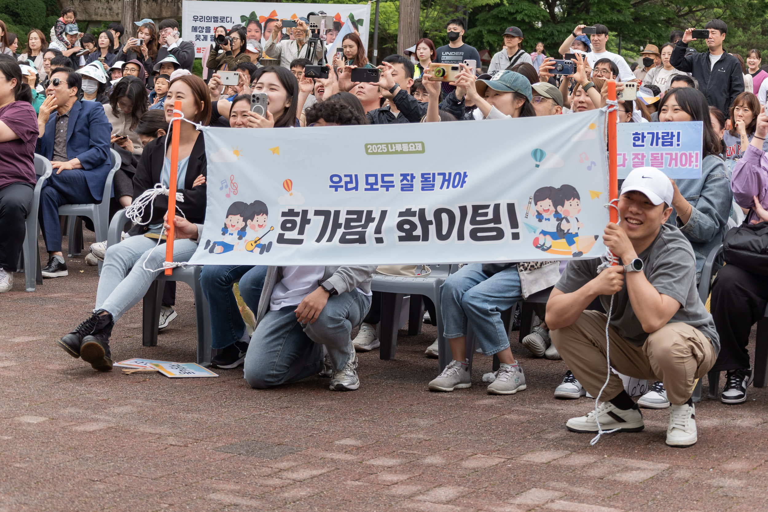20250524-2025 나루 동요제 20250524-85989_L_174854.jpg