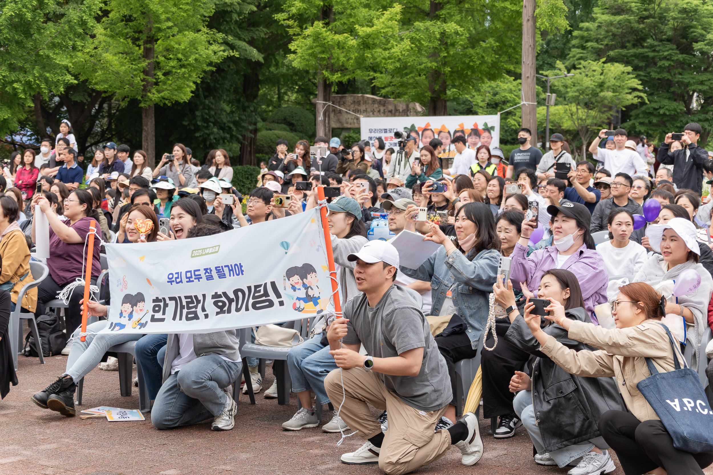 20250524-2025 나루 동요제 20250524-86000_L_174854.jpg