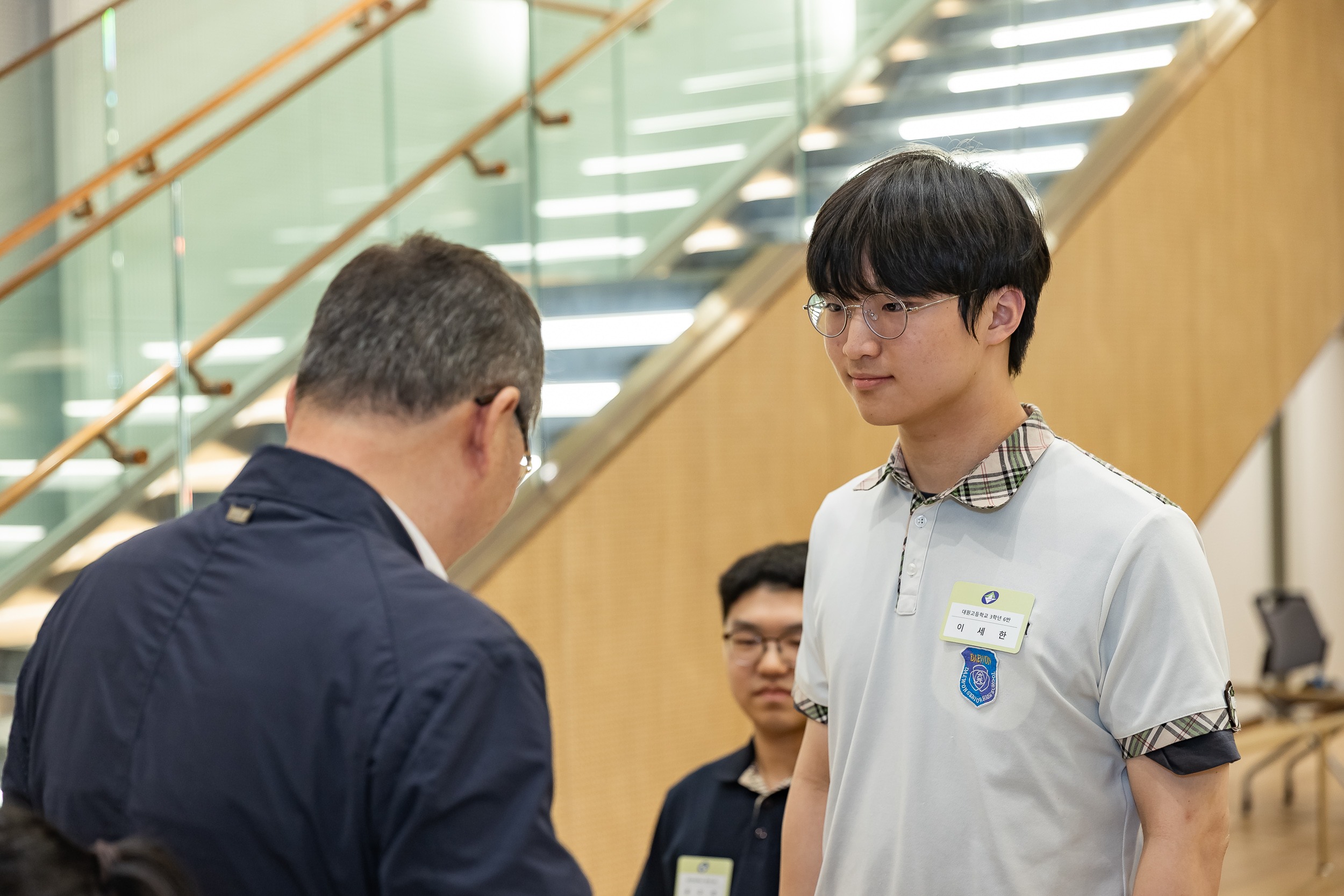 20250619-2025년 청소년의 달 기념 광진구 모범청소년 표창 수여식 20250619-113241_L_200724.jpg