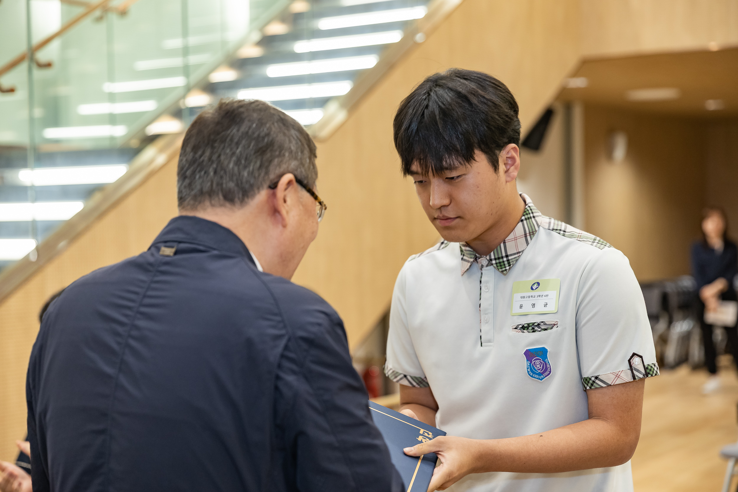 20250619-2025년 청소년의 달 기념 광진구 모범청소년 표창 수여식 20250619-113260_L_200725.jpg
