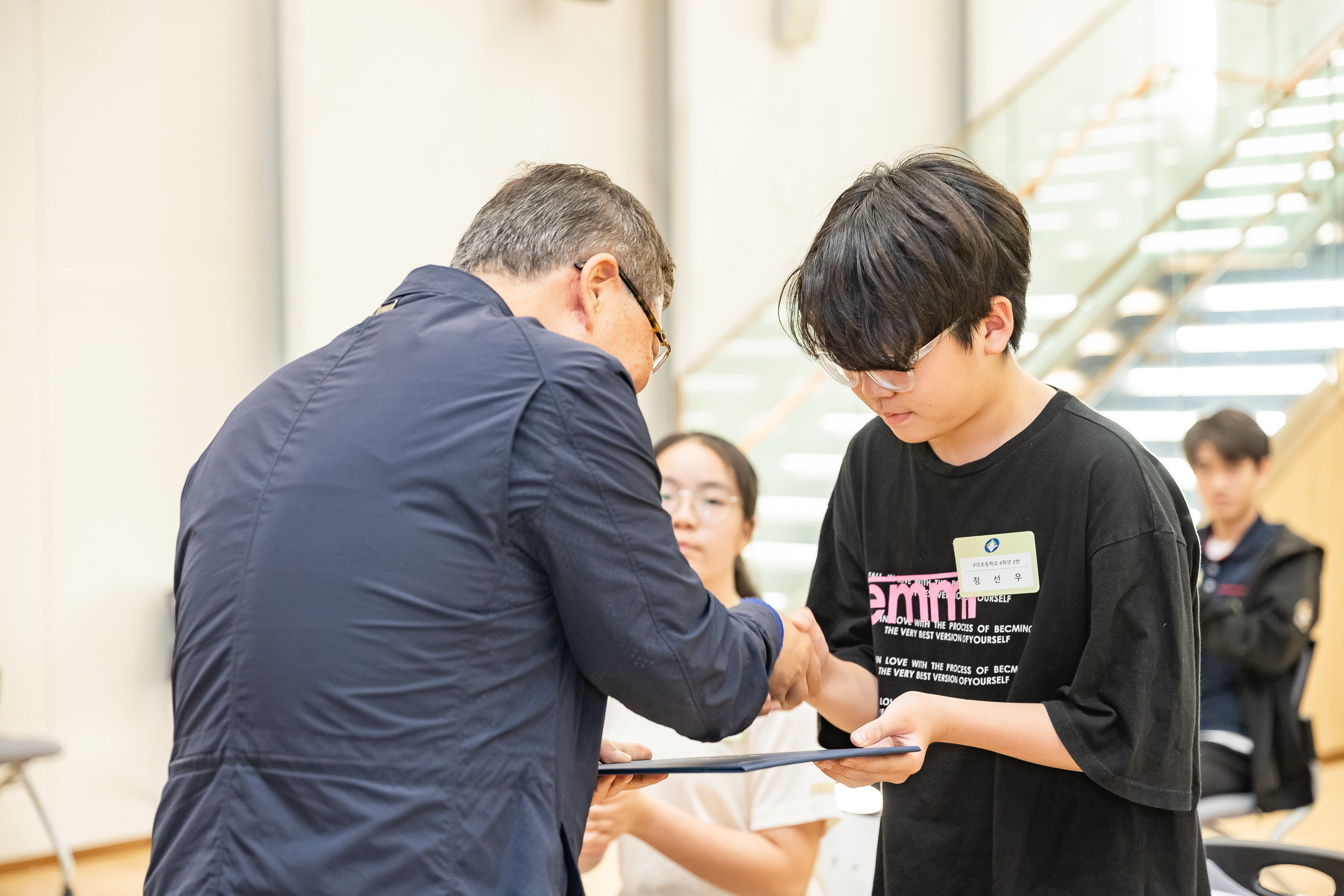 20250619-2025년 청소년의 달 기념 광진구 모범청소년 표창 수여식 20250619-112779_L_200719.jpg