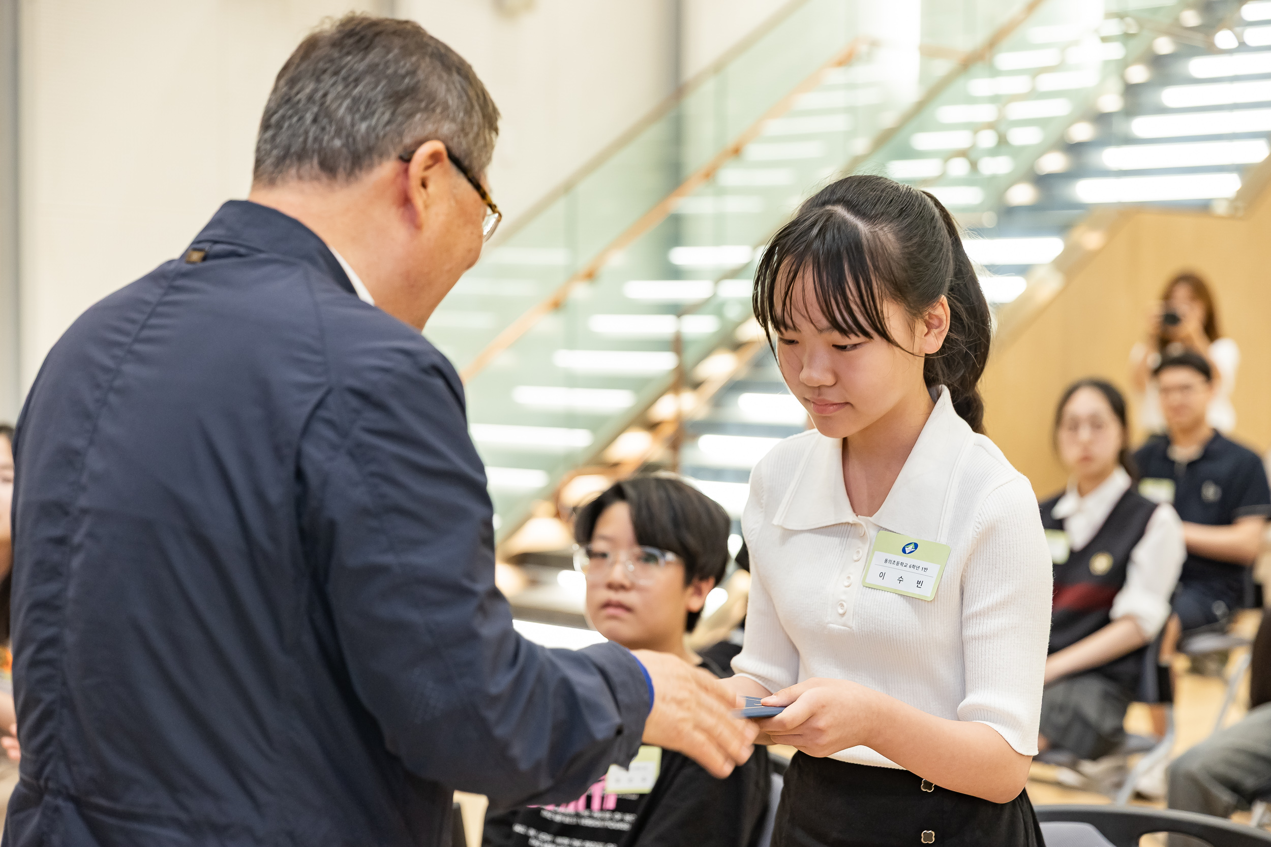 20250619-2025년 청소년의 달 기념 광진구 모범청소년 표창 수여식 20250619-112787_L_200719.jpg