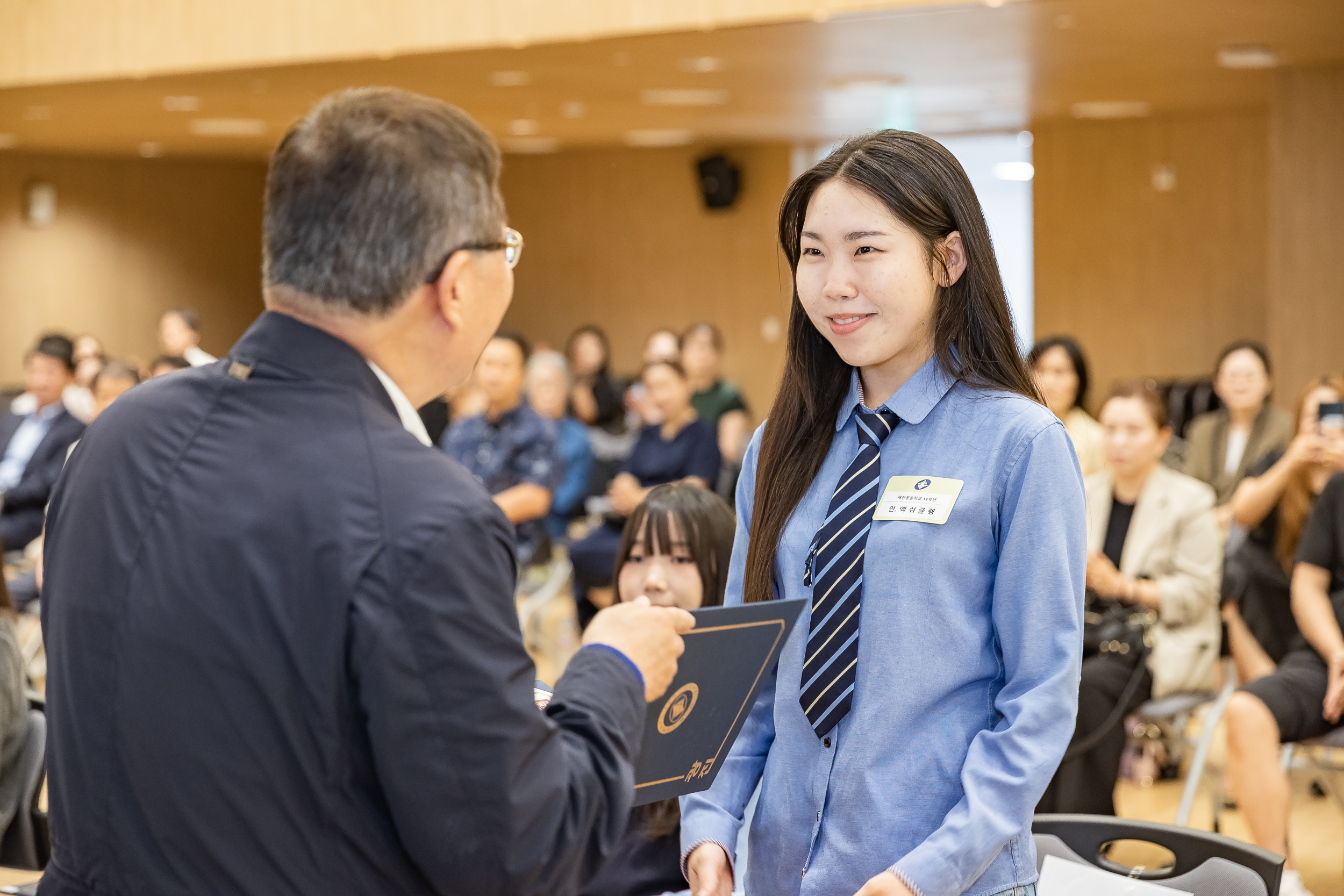 20250619-2025년 청소년의 달 기념 광진구 모범청소년 표창 수여식 20250619-113417_L_200726.jpg