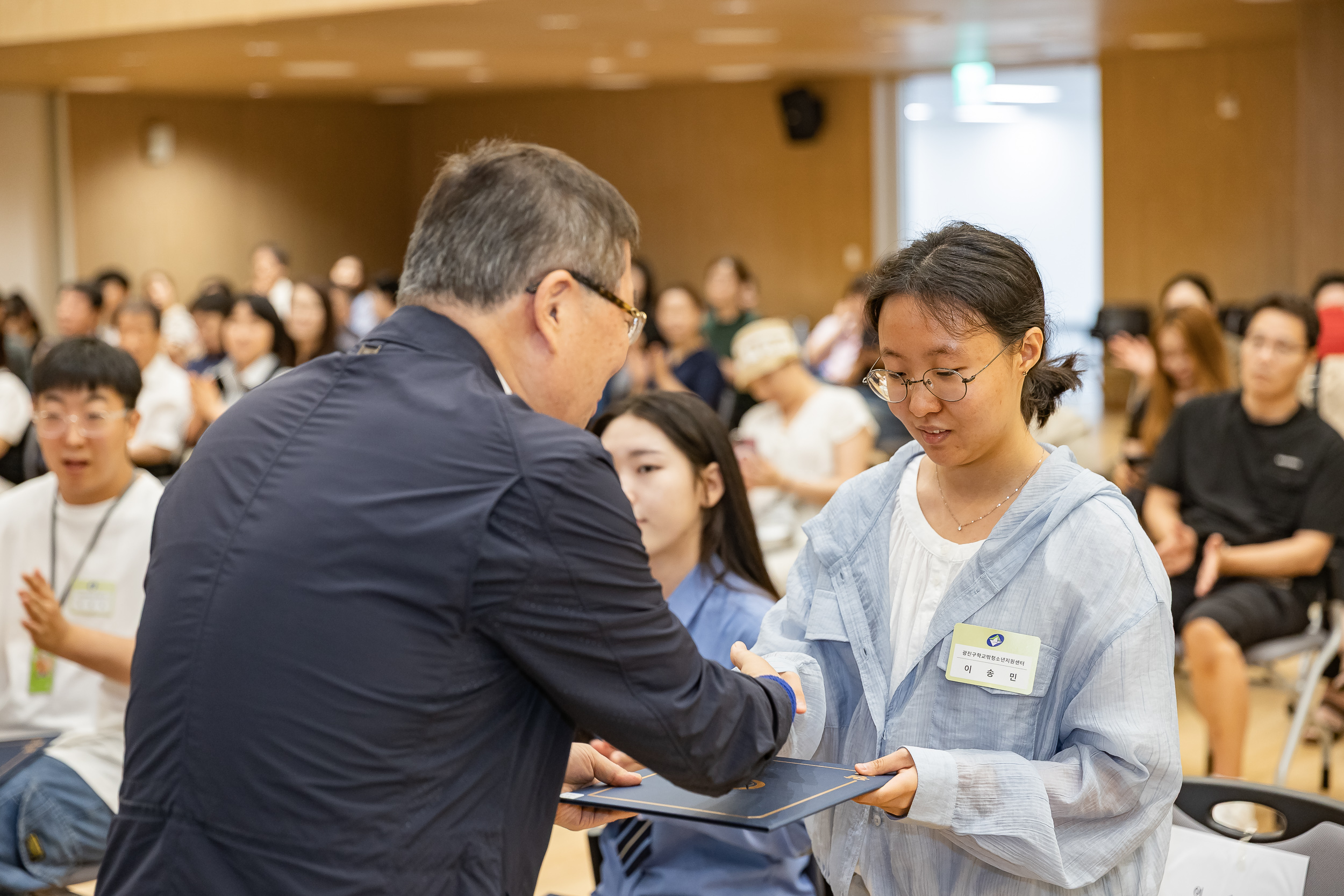 20250619-2025년 청소년의 달 기념 광진구 모범청소년 표창 수여식 20250619-113437_L_200726.jpg