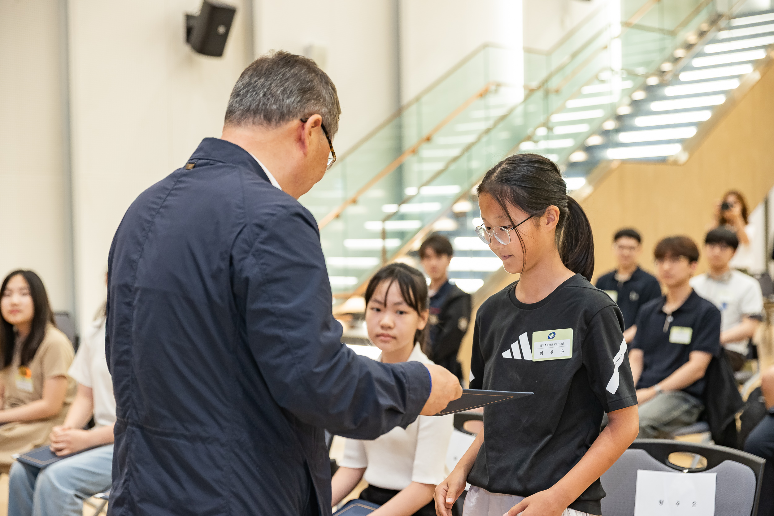 20250619-2025년 청소년의 달 기념 광진구 모범청소년 표창 수여식 20250619-112795_L_200719.jpg