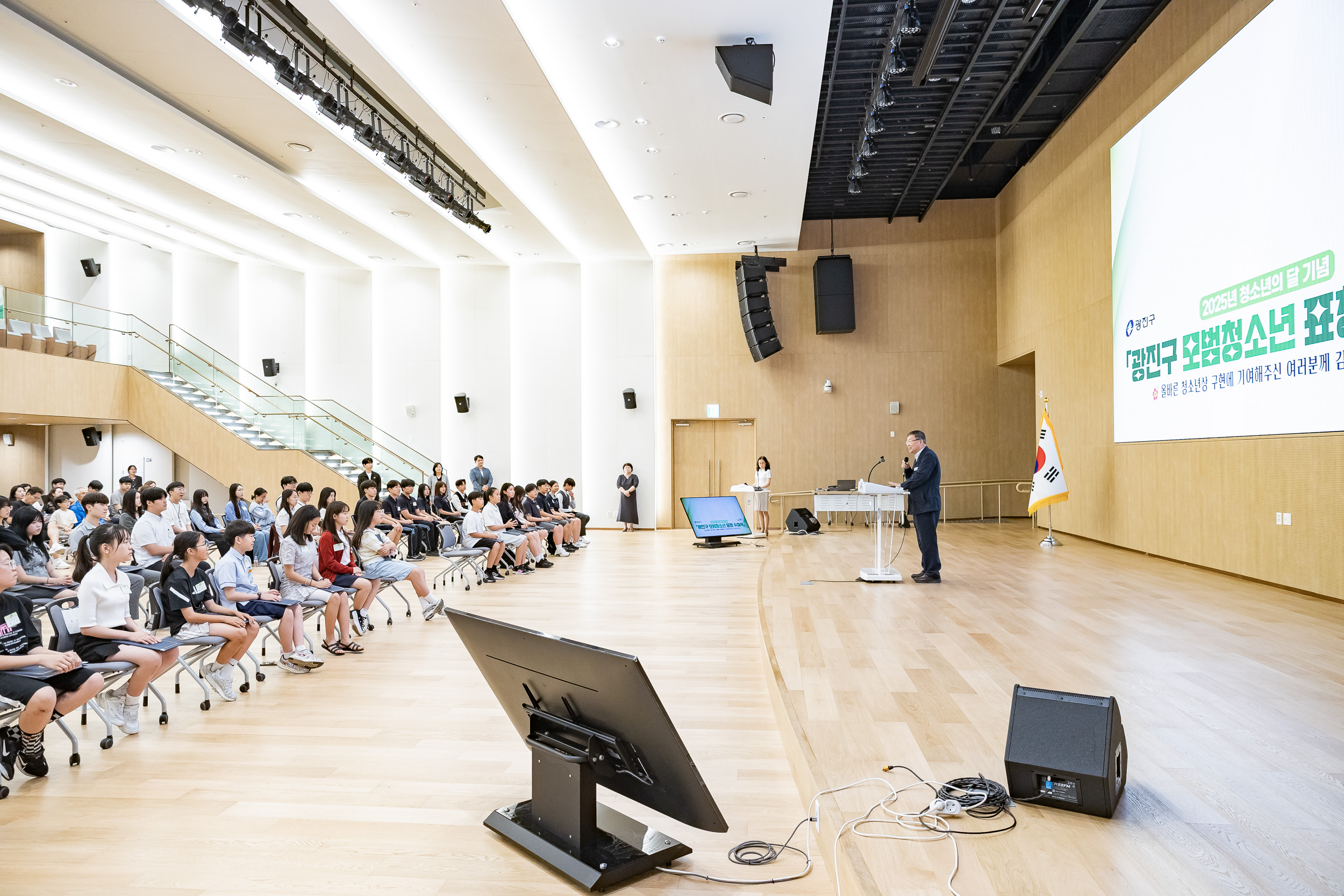 20250619-2025년 청소년의 달 기념 광진구 모범청소년 표창 수여식 20250619-113474_L_200726.jpg