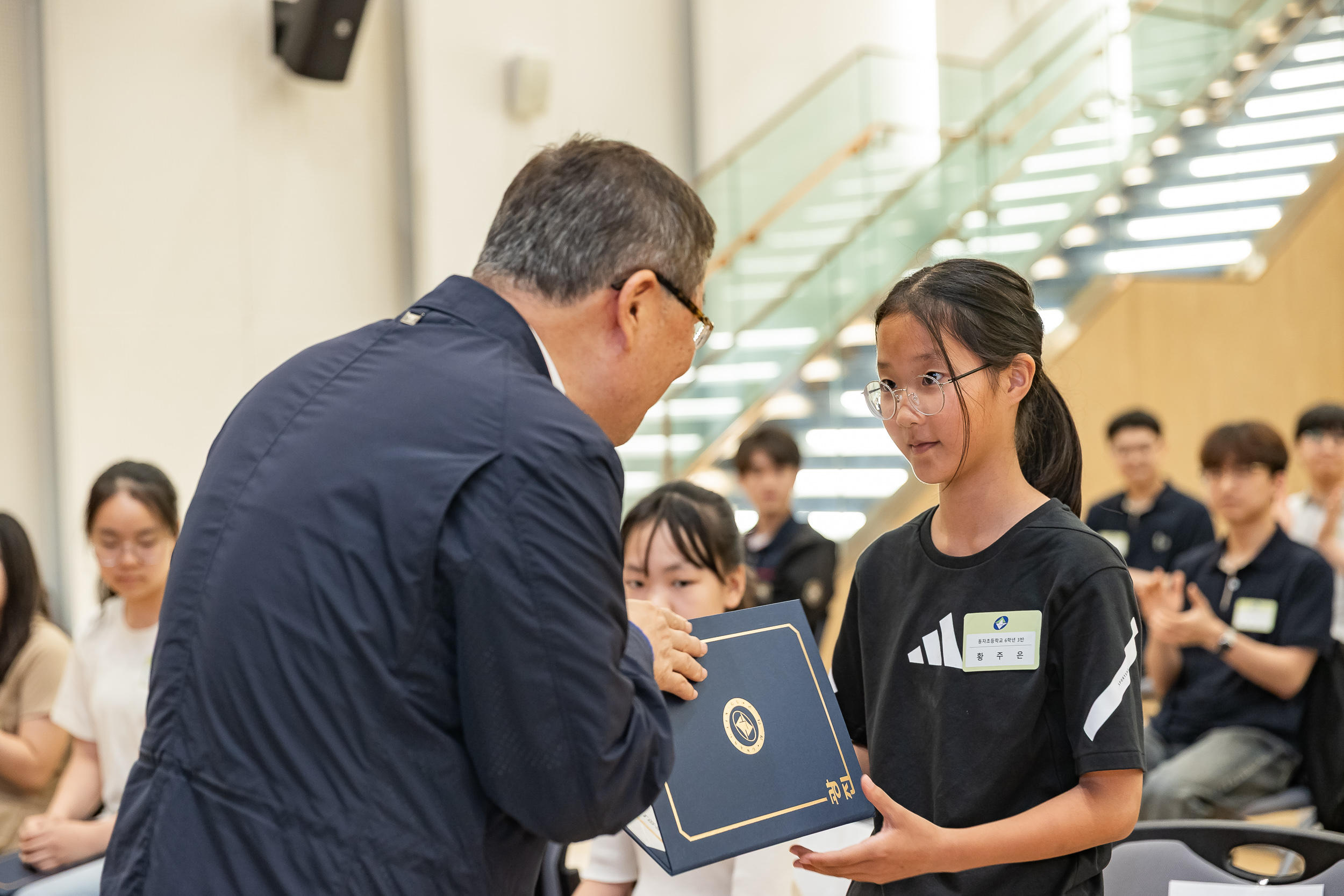 20250619-2025년 청소년의 달 기념 광진구 모범청소년 표창 수여식 20250619-112801_L_200719.jpg