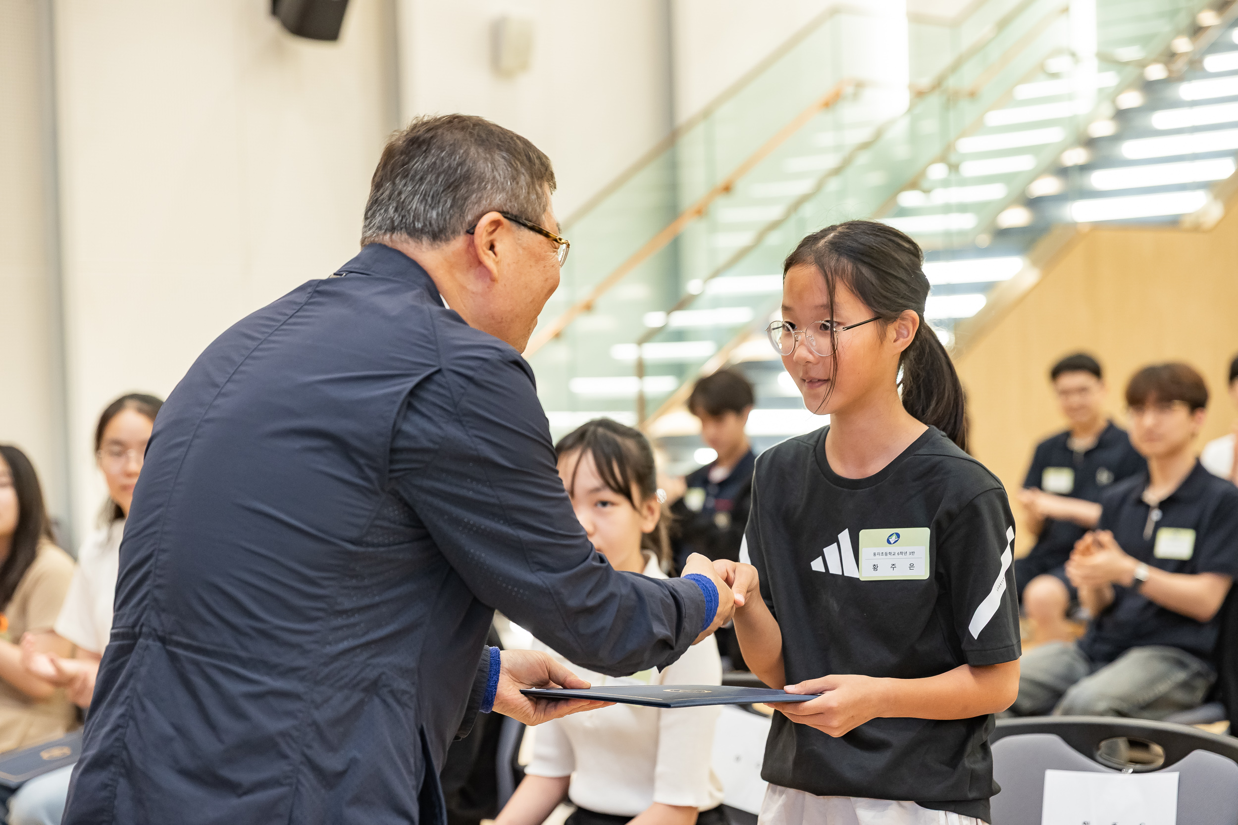 20250619-2025년 청소년의 달 기념 광진구 모범청소년 표창 수여식 20250619-112805_L_200720.jpg