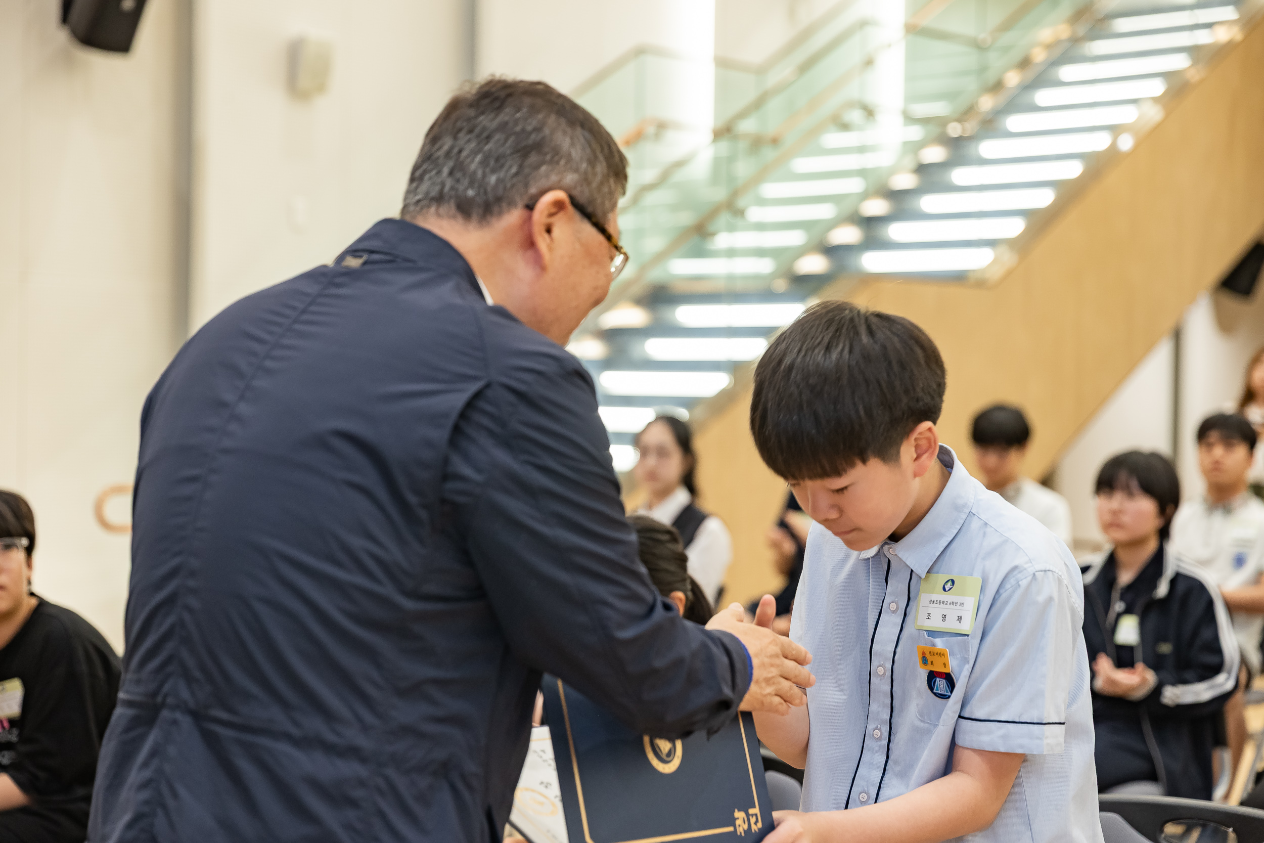 20250619-2025년 청소년의 달 기념 광진구 모범청소년 표창 수여식 20250619-112816_L_200720.jpg