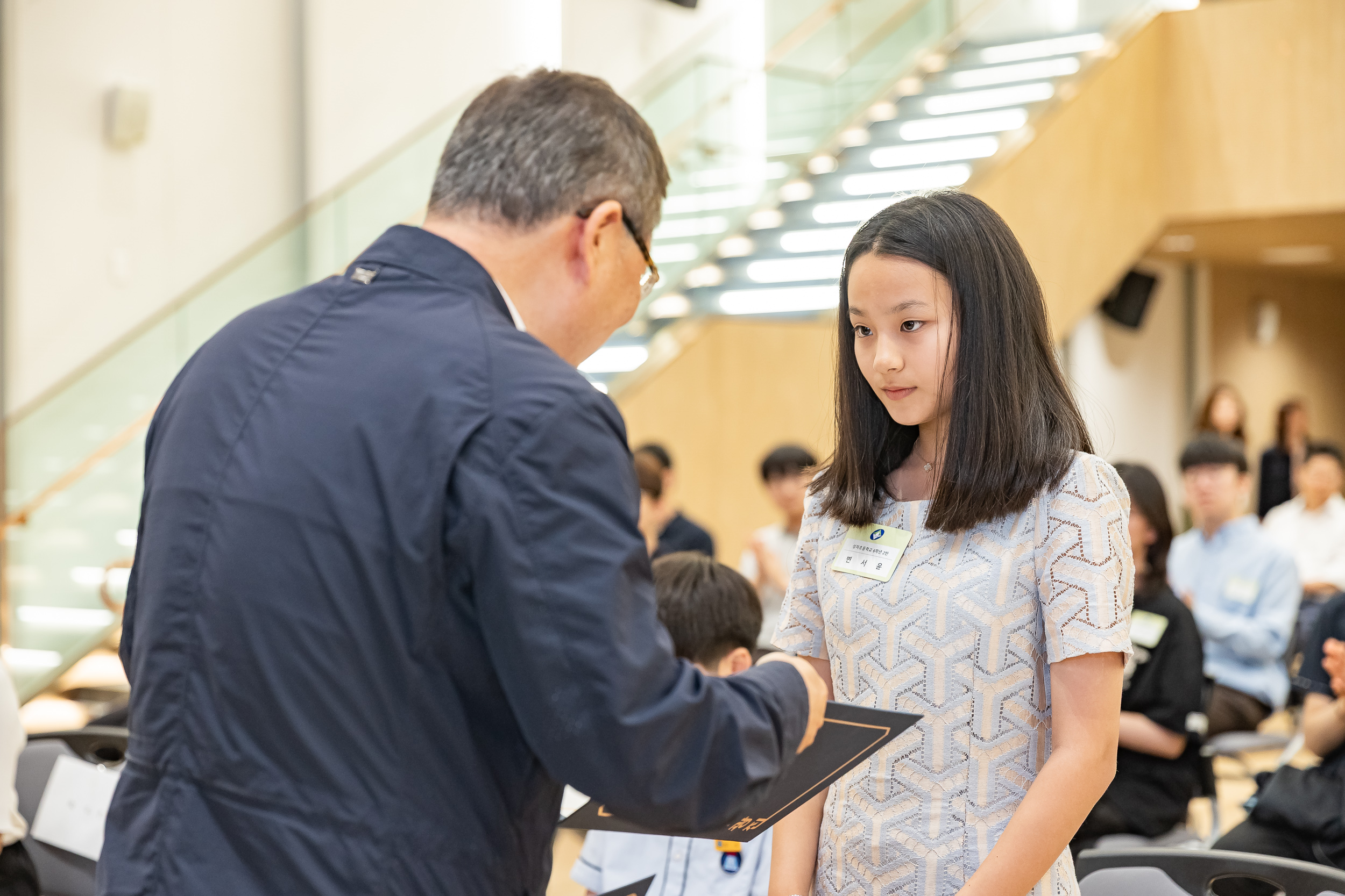20250619-2025년 청소년의 달 기념 광진구 모범청소년 표창 수여식 20250619-112829_L_200720.jpg