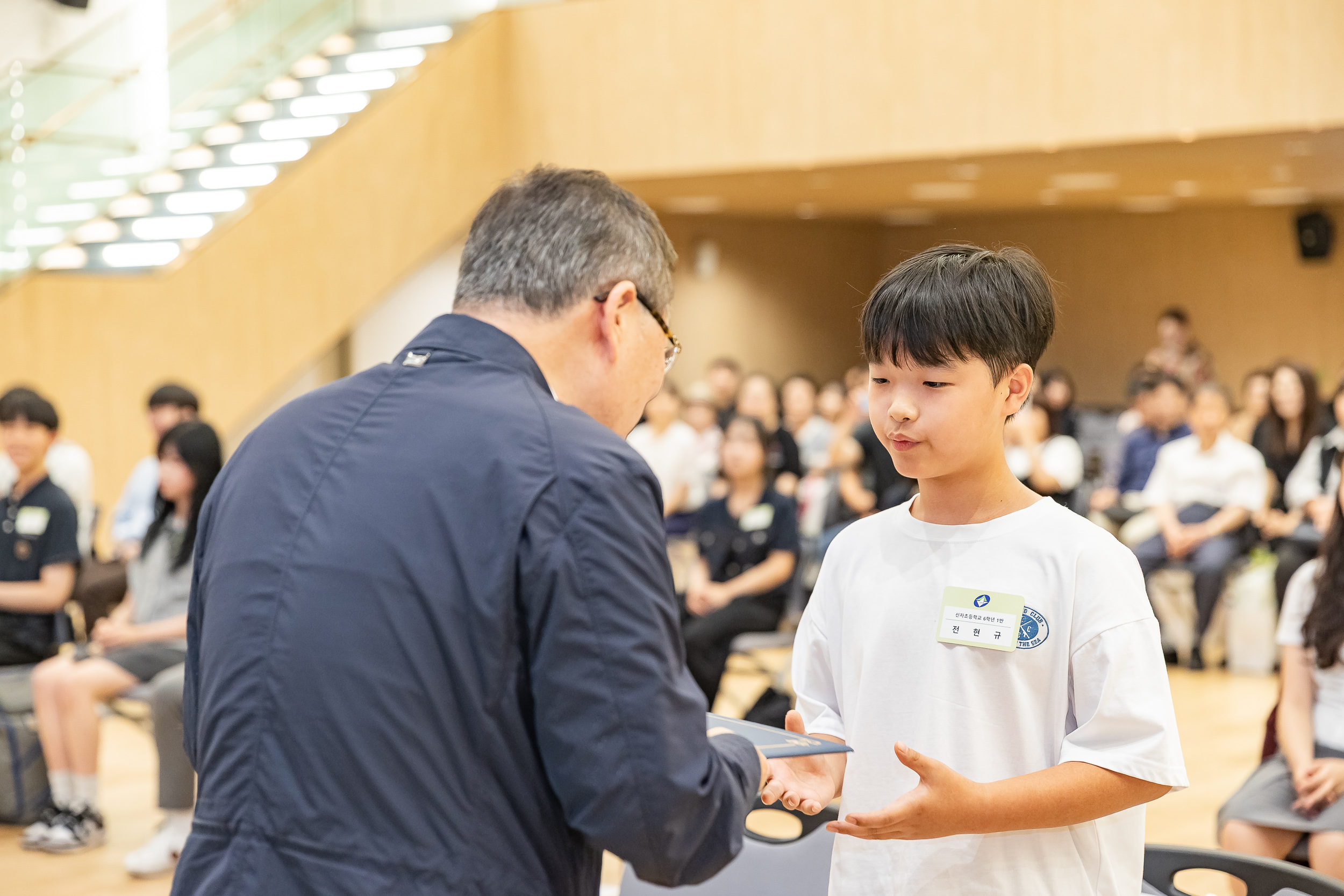 20250619-2025년 청소년의 달 기념 광진구 모범청소년 표창 수여식 20250619-112868_L_200721.jpg