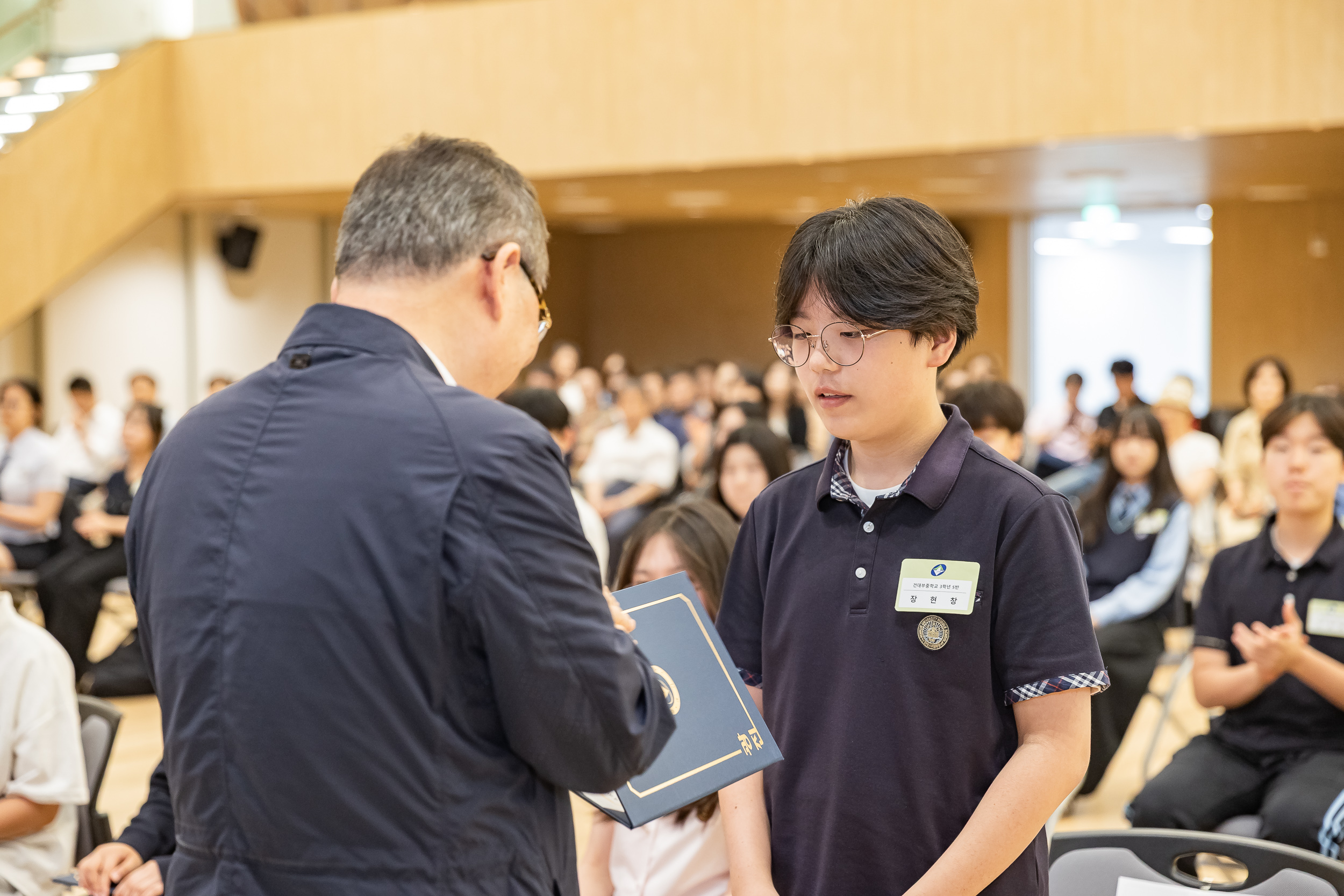 20250619-2025년 청소년의 달 기념 광진구 모범청소년 표창 수여식 20250619-112938_L_200721.jpg