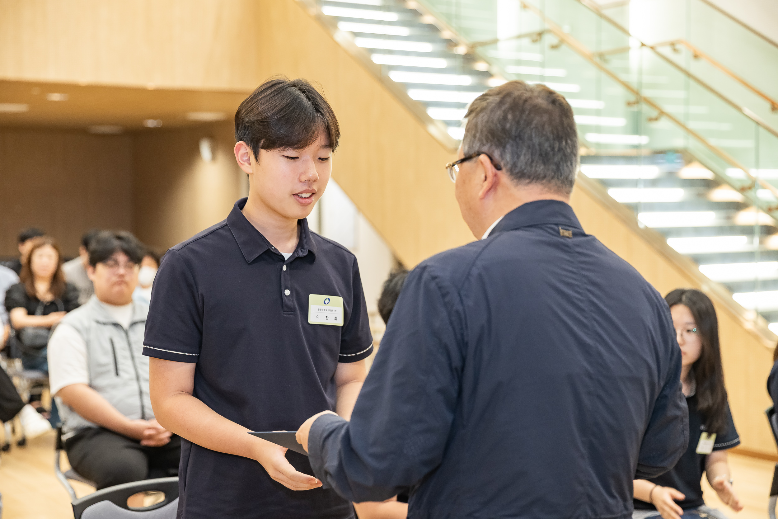 20250619-2025년 청소년의 달 기념 광진구 모범청소년 표창 수여식 20250619-113030_L_200722.jpg