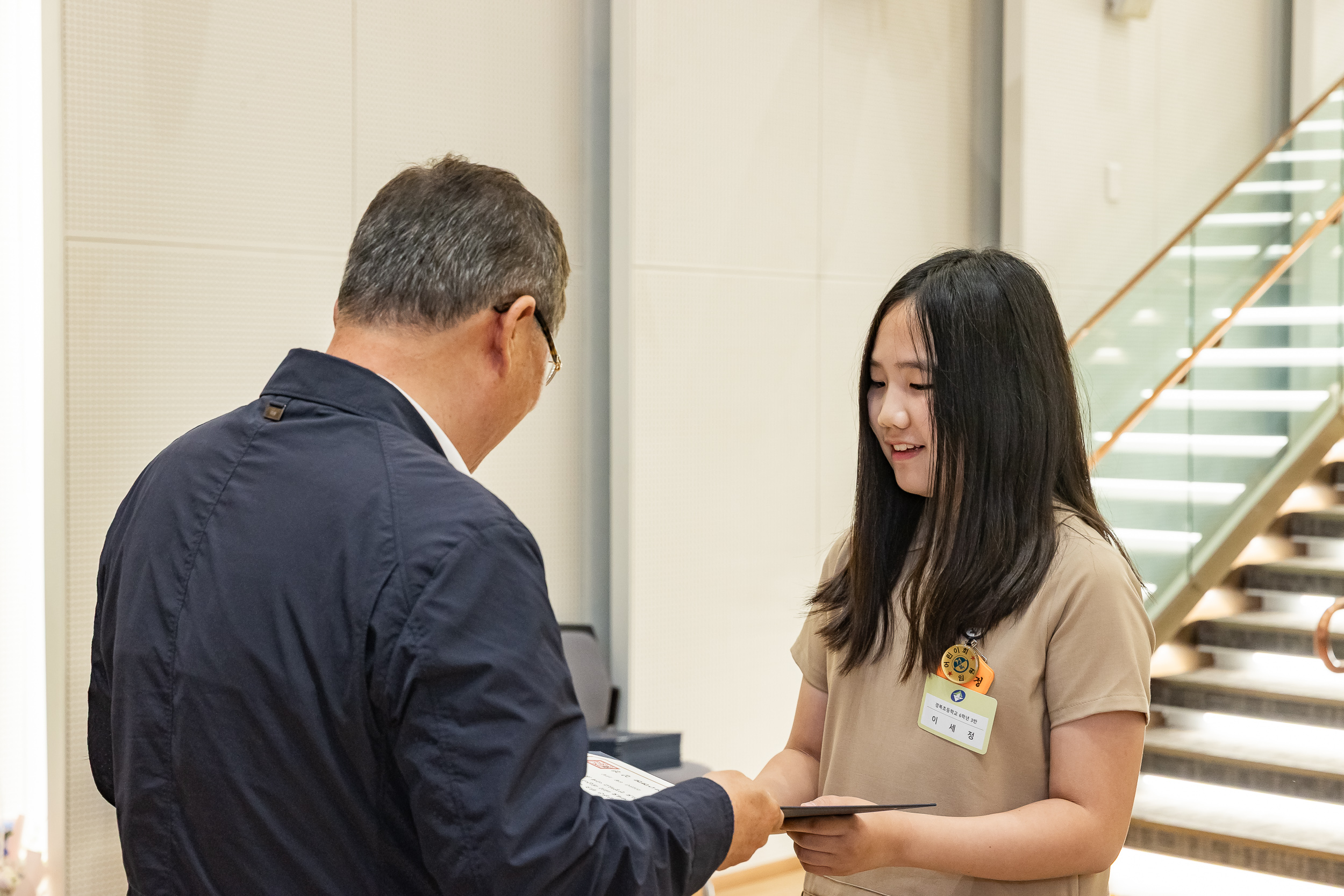 20250619-2025년 청소년의 달 기념 광진구 모범청소년 표창 수여식 20250619-112749_L_200719.jpg