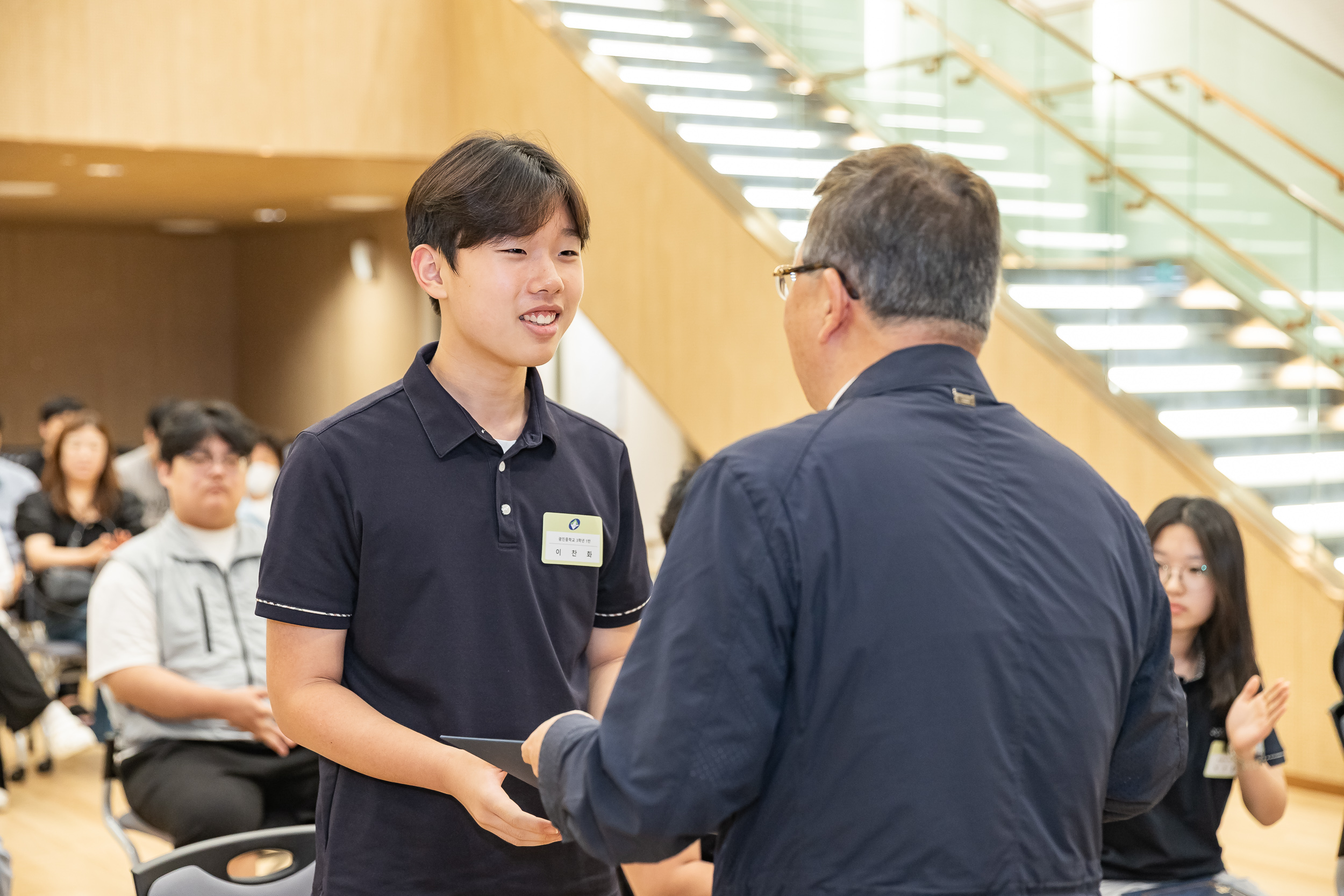 20250619-2025년 청소년의 달 기념 광진구 모범청소년 표창 수여식 20250619-113032_L_200722.jpg