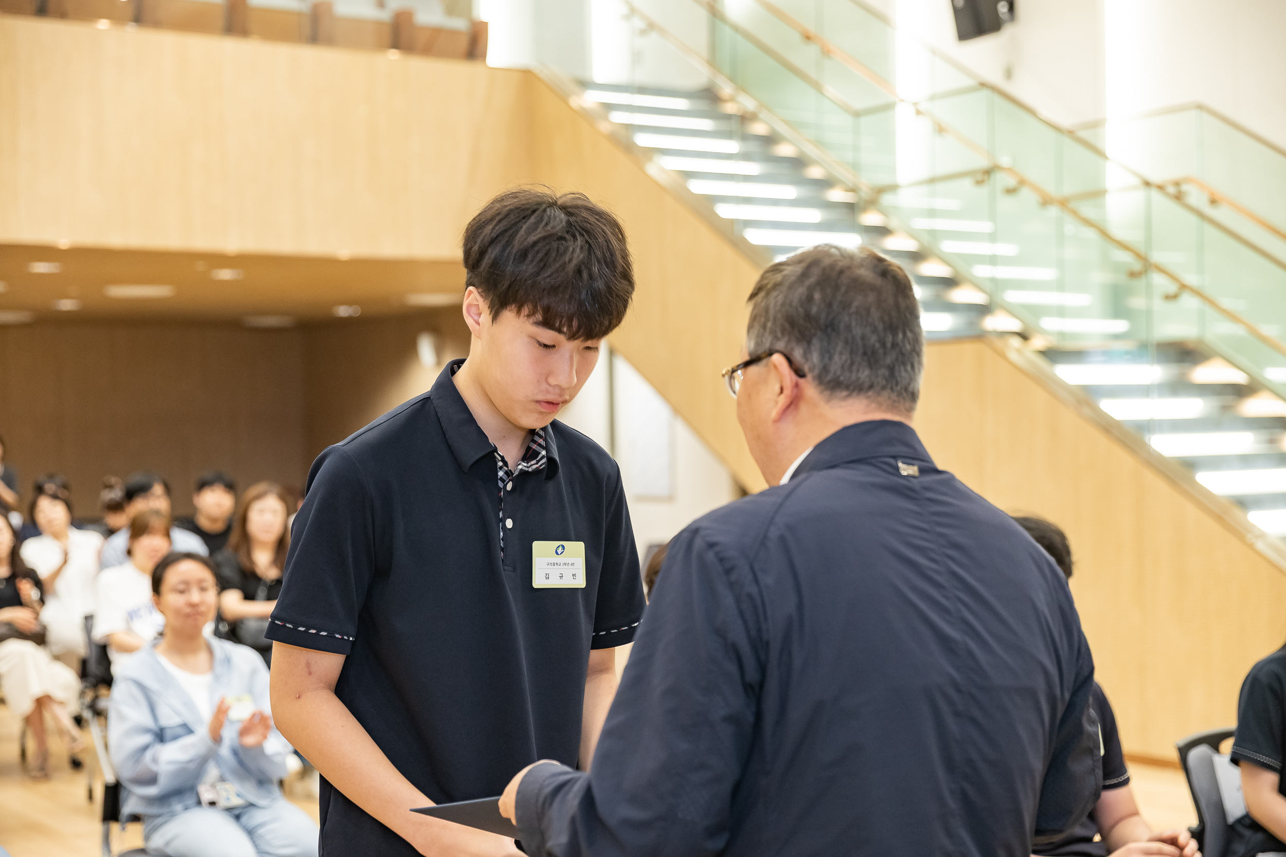 20250619-2025년 청소년의 달 기념 광진구 모범청소년 표창 수여식 20250619-113045_L_200722.jpg
