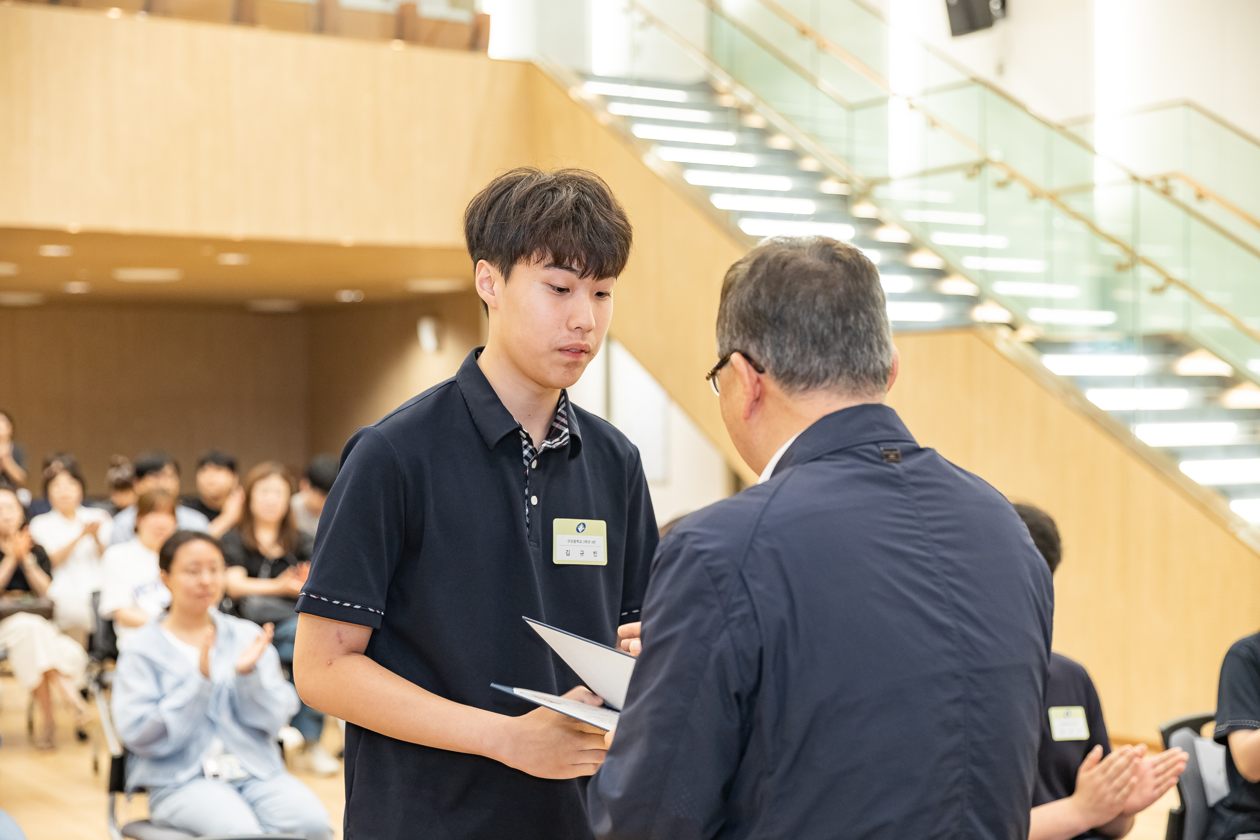 20250619-2025년 청소년의 달 기념 광진구 모범청소년 표창 수여식 20250619-113049_L_200723.jpg