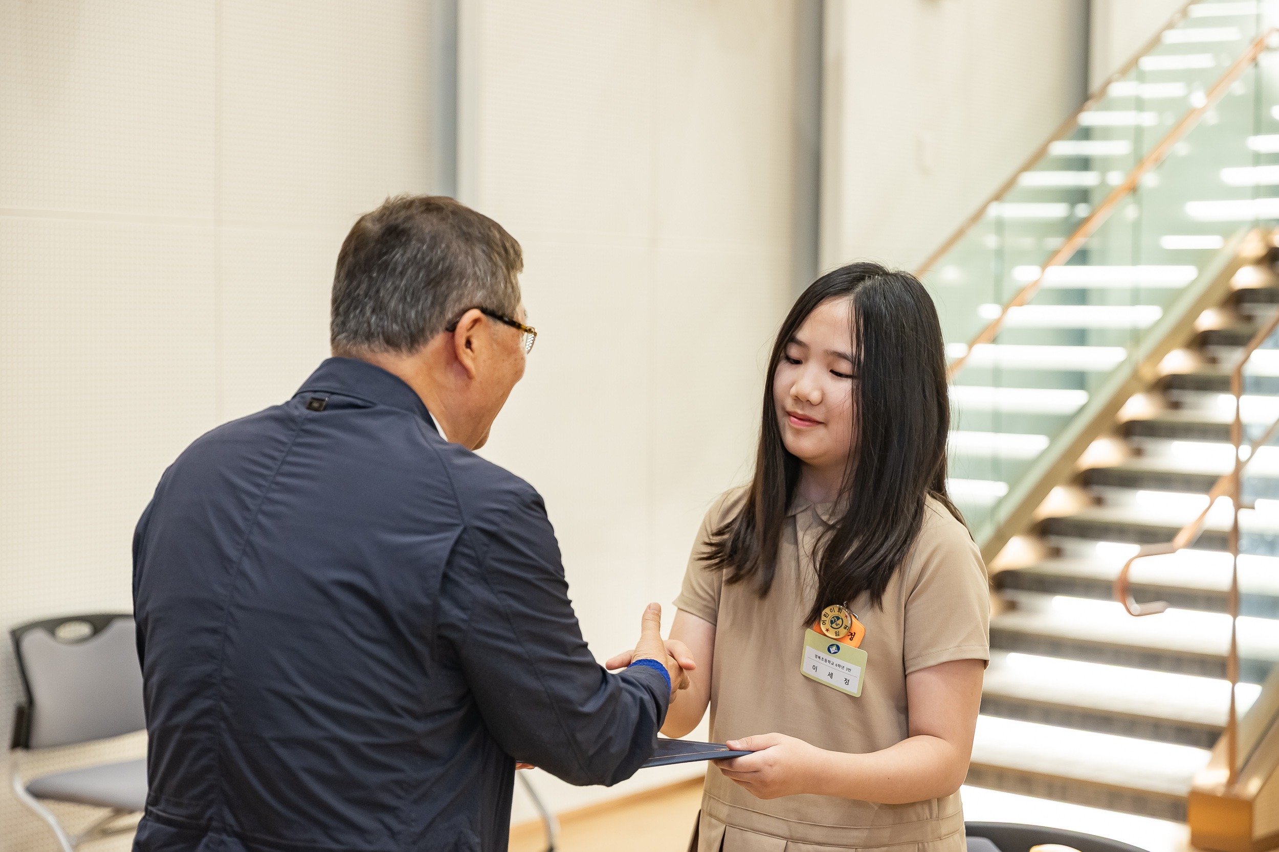 20250619-2025년 청소년의 달 기념 광진구 모범청소년 표창 수여식 20250619-112760_L_200719.jpg