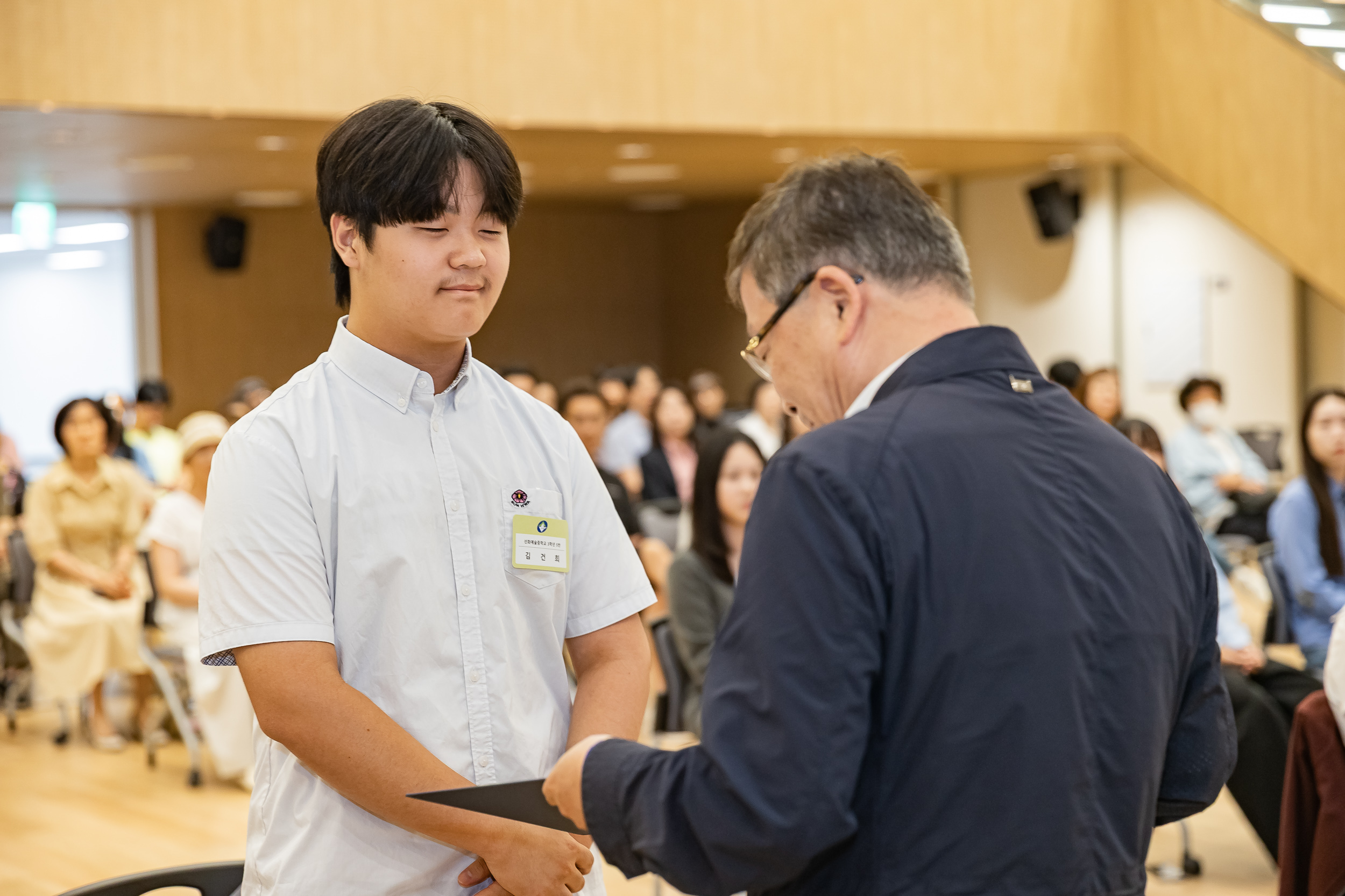 20250619-2025년 청소년의 달 기념 광진구 모범청소년 표창 수여식 20250619-113096_L_200723.jpg