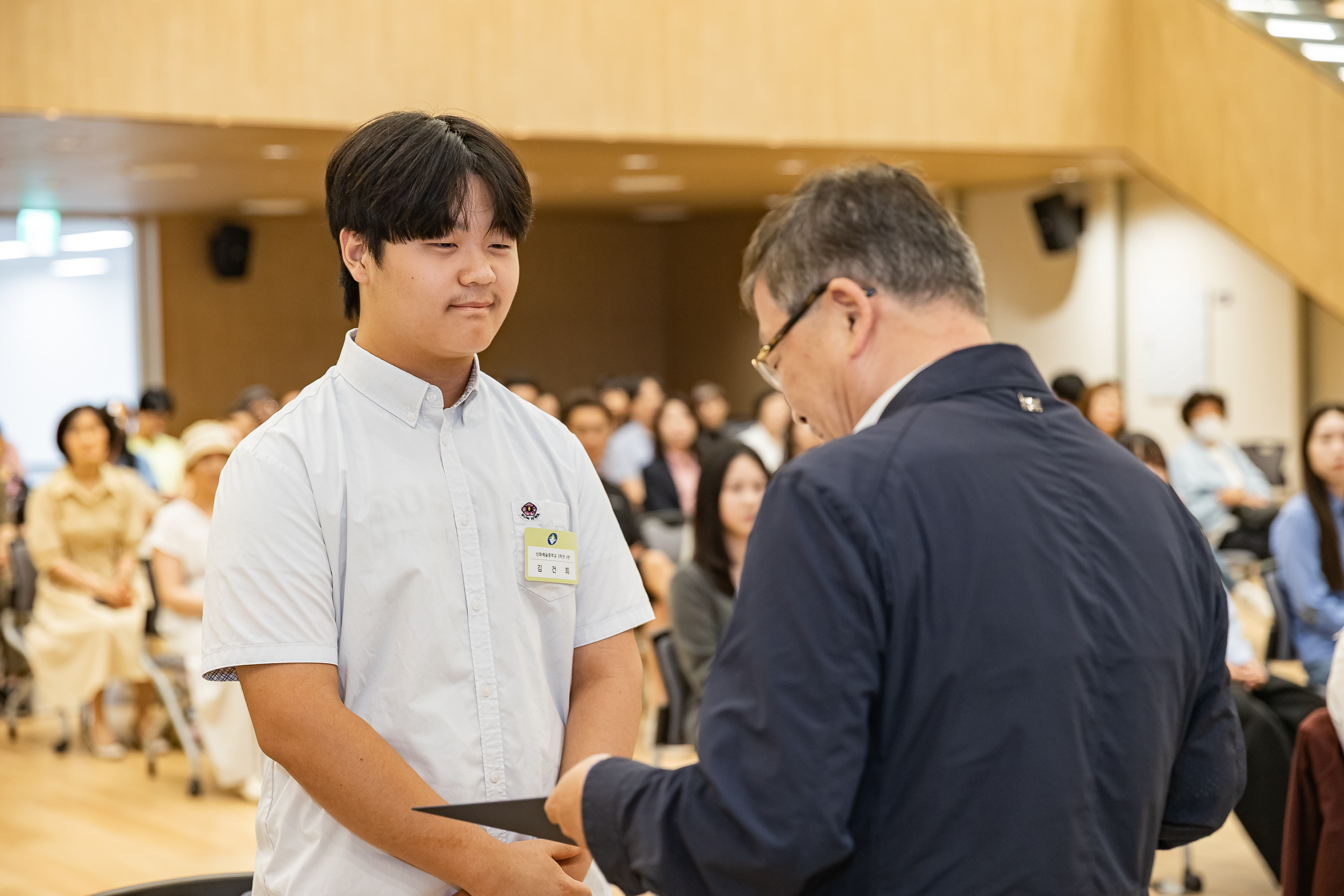 20250619-2025년 청소년의 달 기념 광진구 모범청소년 표창 수여식 20250619-113099_L_200723.jpg