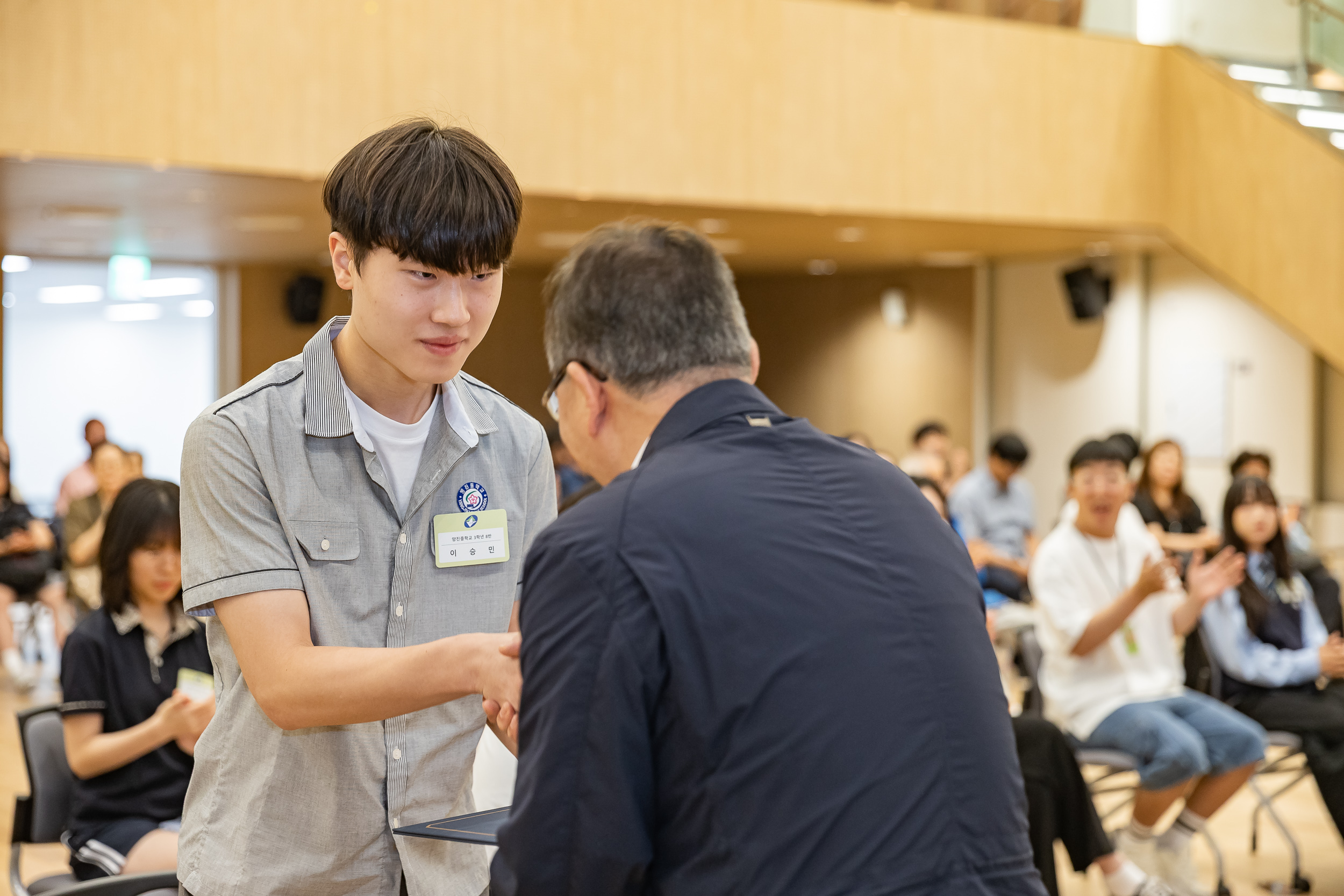 20250619-2025년 청소년의 달 기념 광진구 모범청소년 표창 수여식 20250619-113123_L_200723.jpg