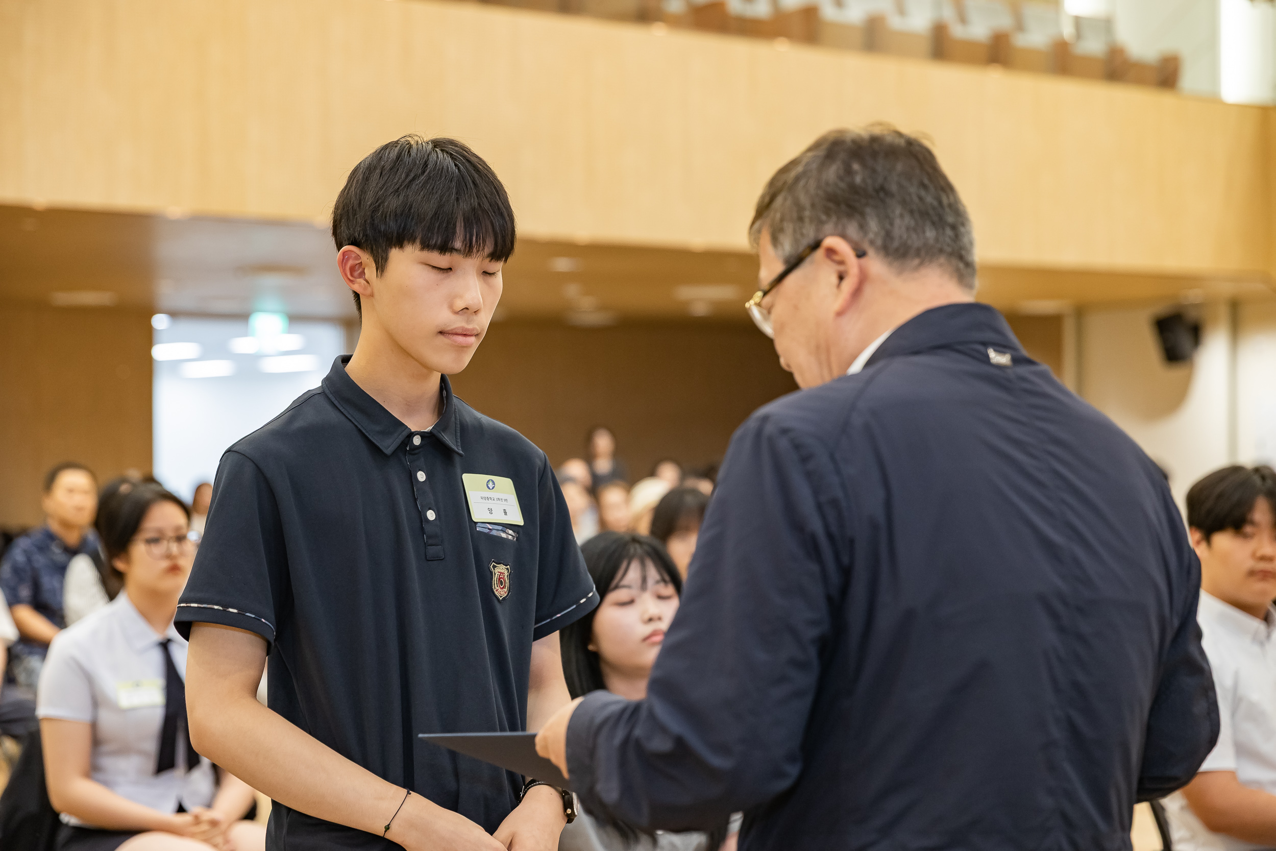 20250619-2025년 청소년의 달 기념 광진구 모범청소년 표창 수여식 20250619-113141_L_200724.jpg