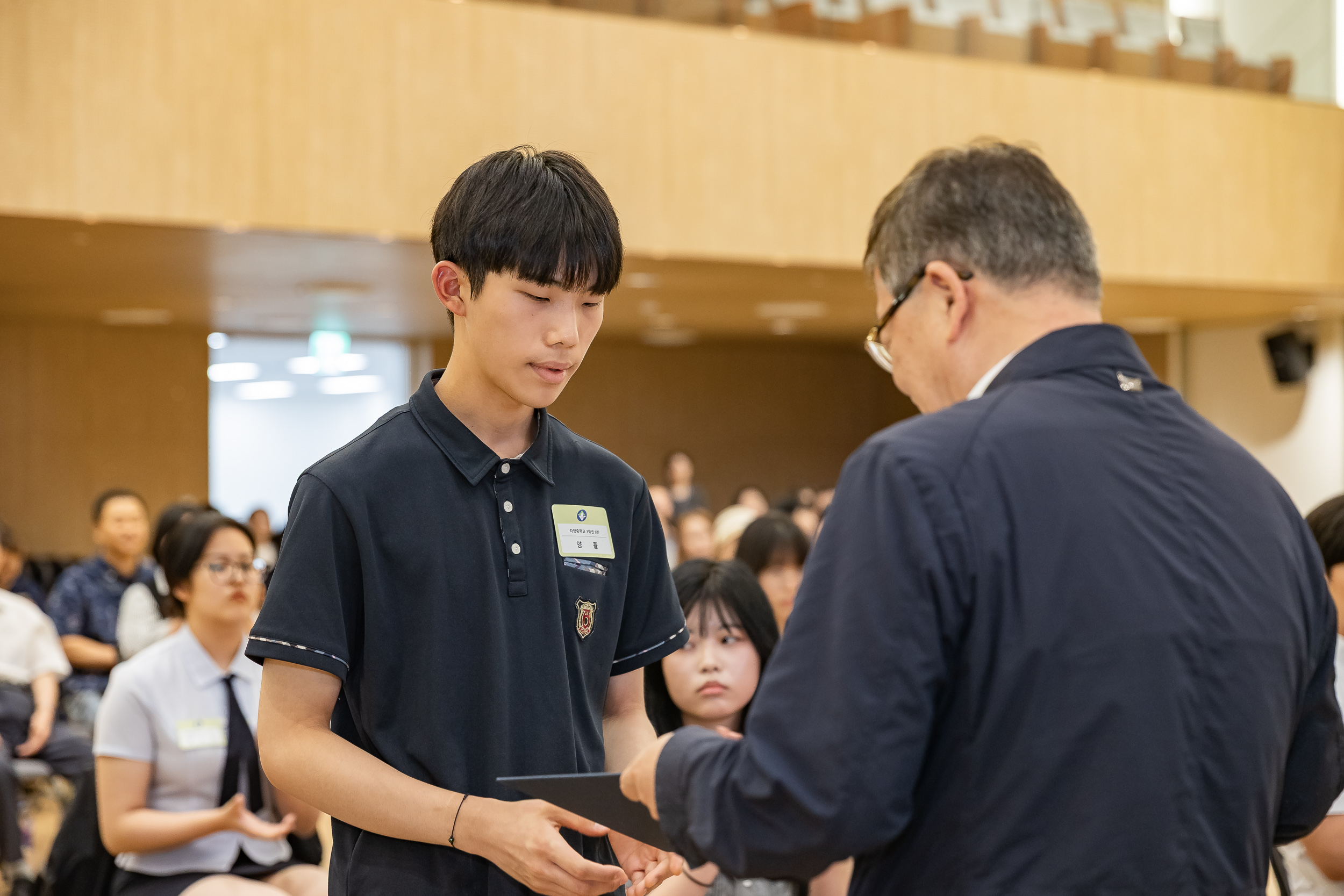 20250619-2025년 청소년의 달 기념 광진구 모범청소년 표창 수여식 20250619-113143_L_200724.jpg
