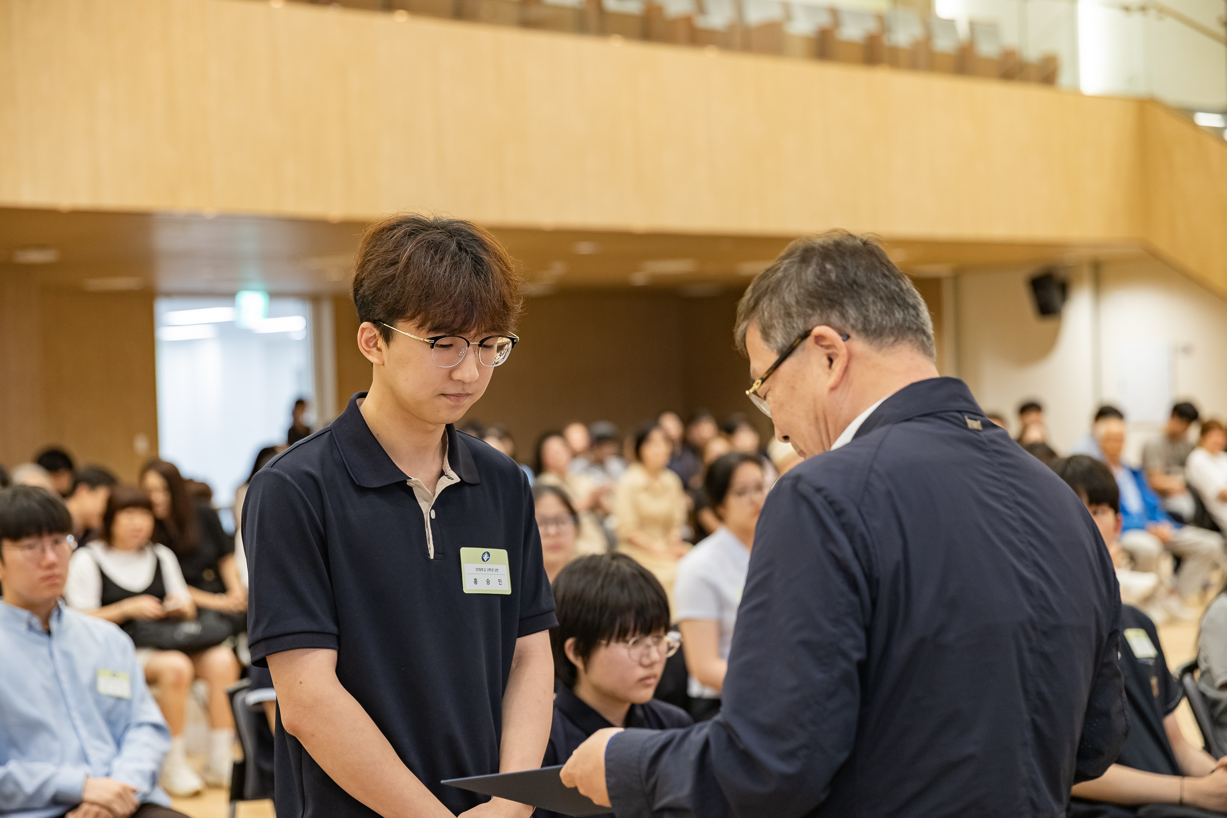 20250619-2025년 청소년의 달 기념 광진구 모범청소년 표창 수여식 20250619-113184_L_200724.jpg