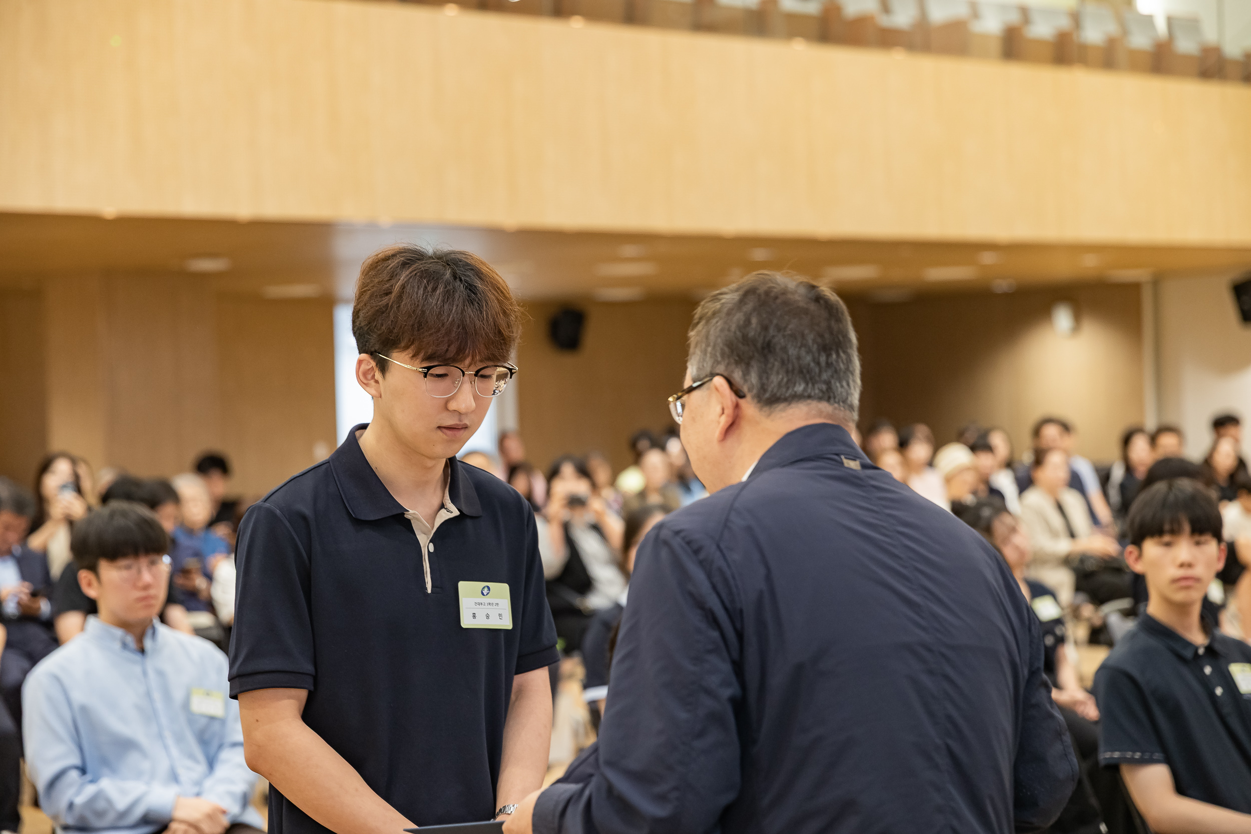 20250619-2025년 청소년의 달 기념 광진구 모범청소년 표창 수여식 20250619-113187_L_200724.jpg