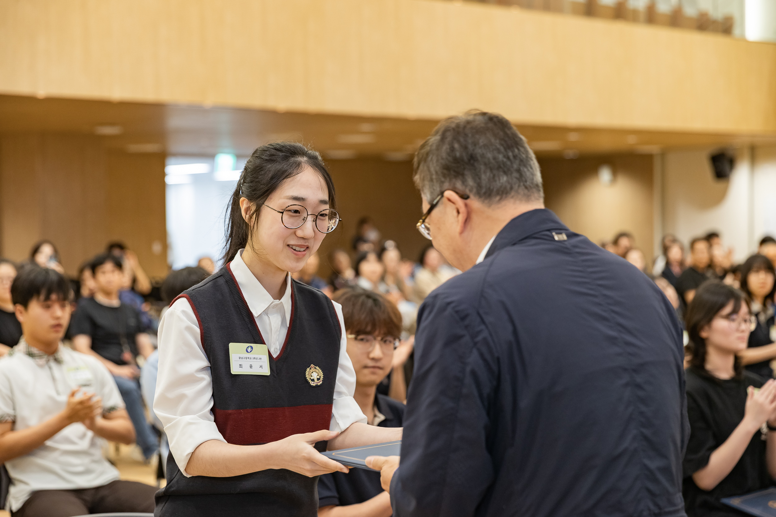 20250619-2025년 청소년의 달 기념 광진구 모범청소년 표창 수여식 20250619-113207_L_200724.jpg