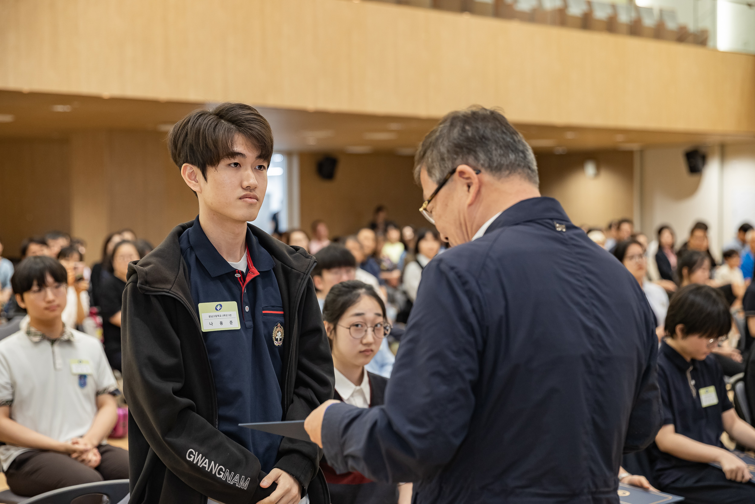 20250619-2025년 청소년의 달 기념 광진구 모범청소년 표창 수여식 20250619-113215_L_200724.jpg
