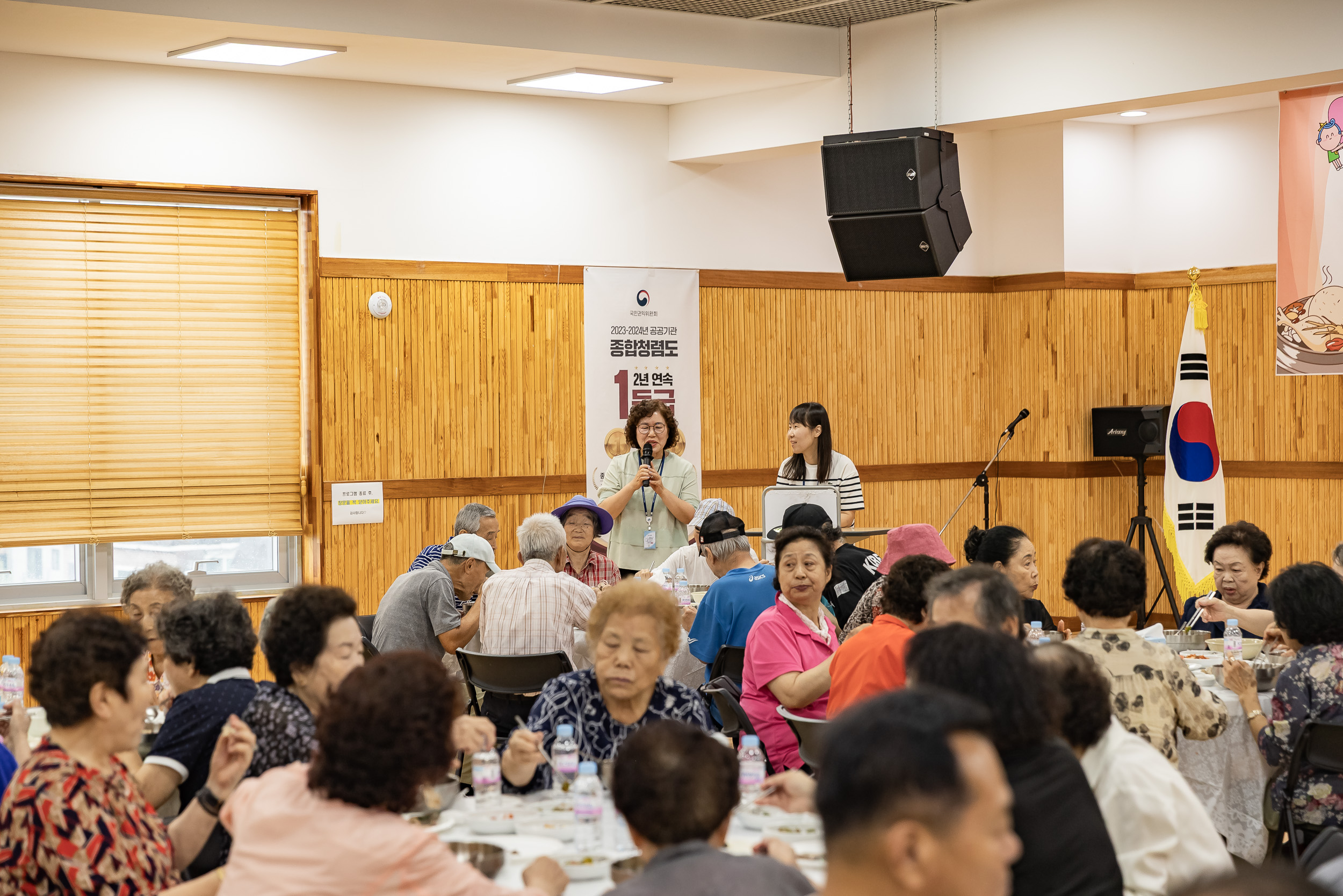 20250717-구의1동 새마을부녀회 원기충전 삼계탕 나눔행사 20250717-084981_L_175817.jpg