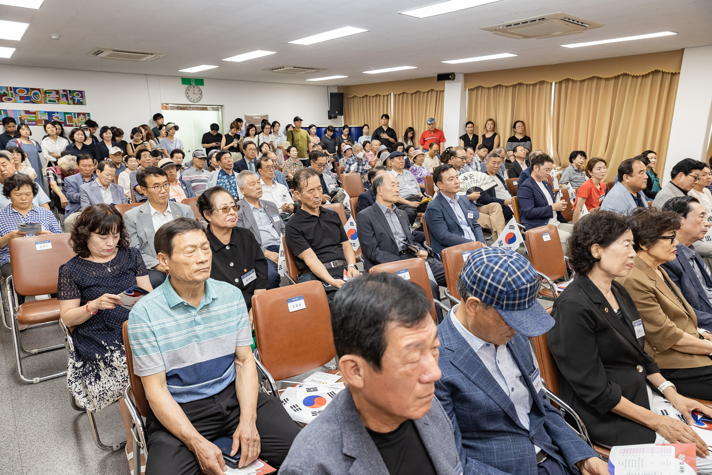 20250820-광진구 광복회 광복80주년행사 20250820-3837_L_110445.jpg