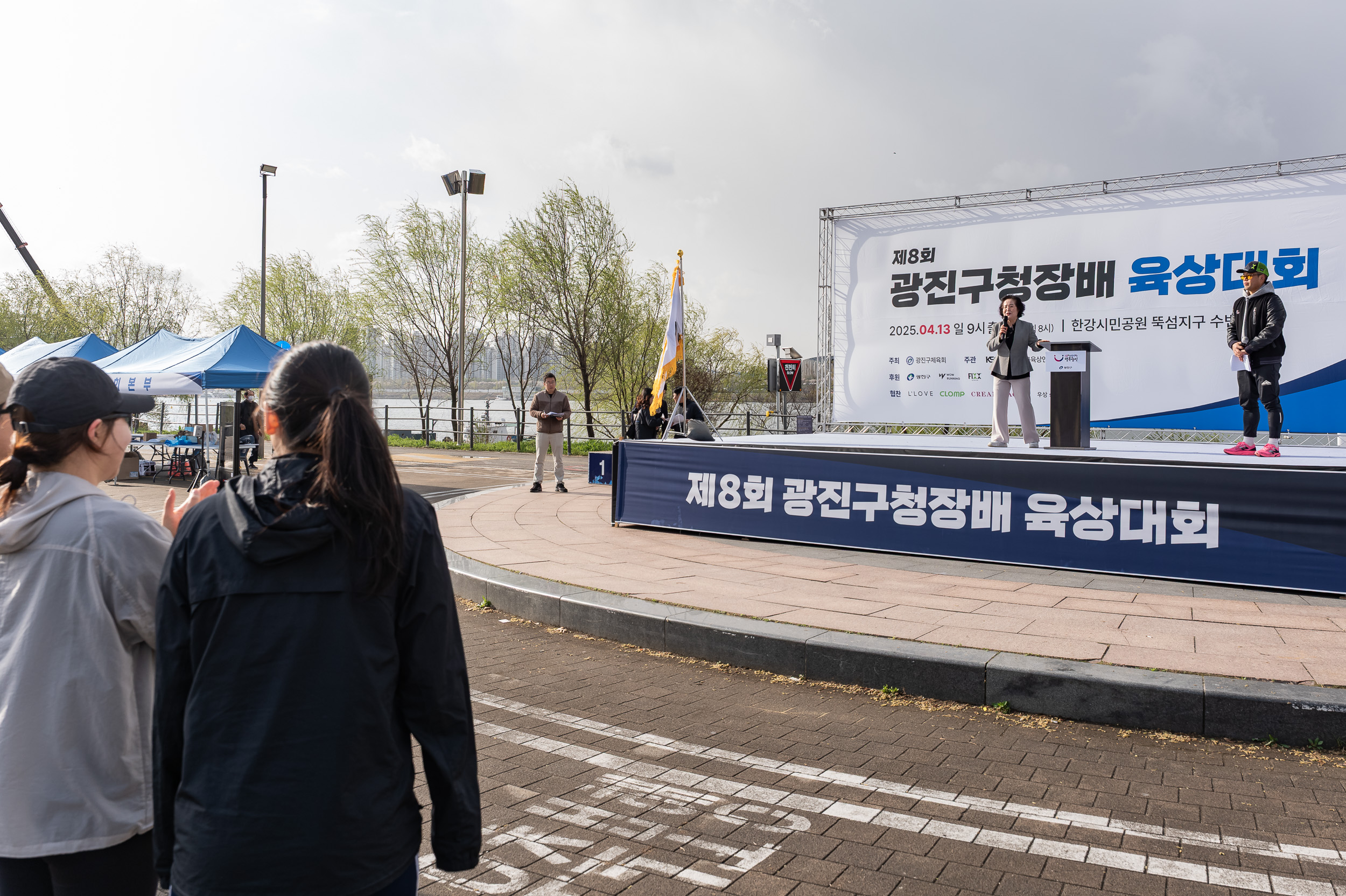 20250413-제8회 광진구청장배 육상대회 20250413-49760_L_101614.jpg
