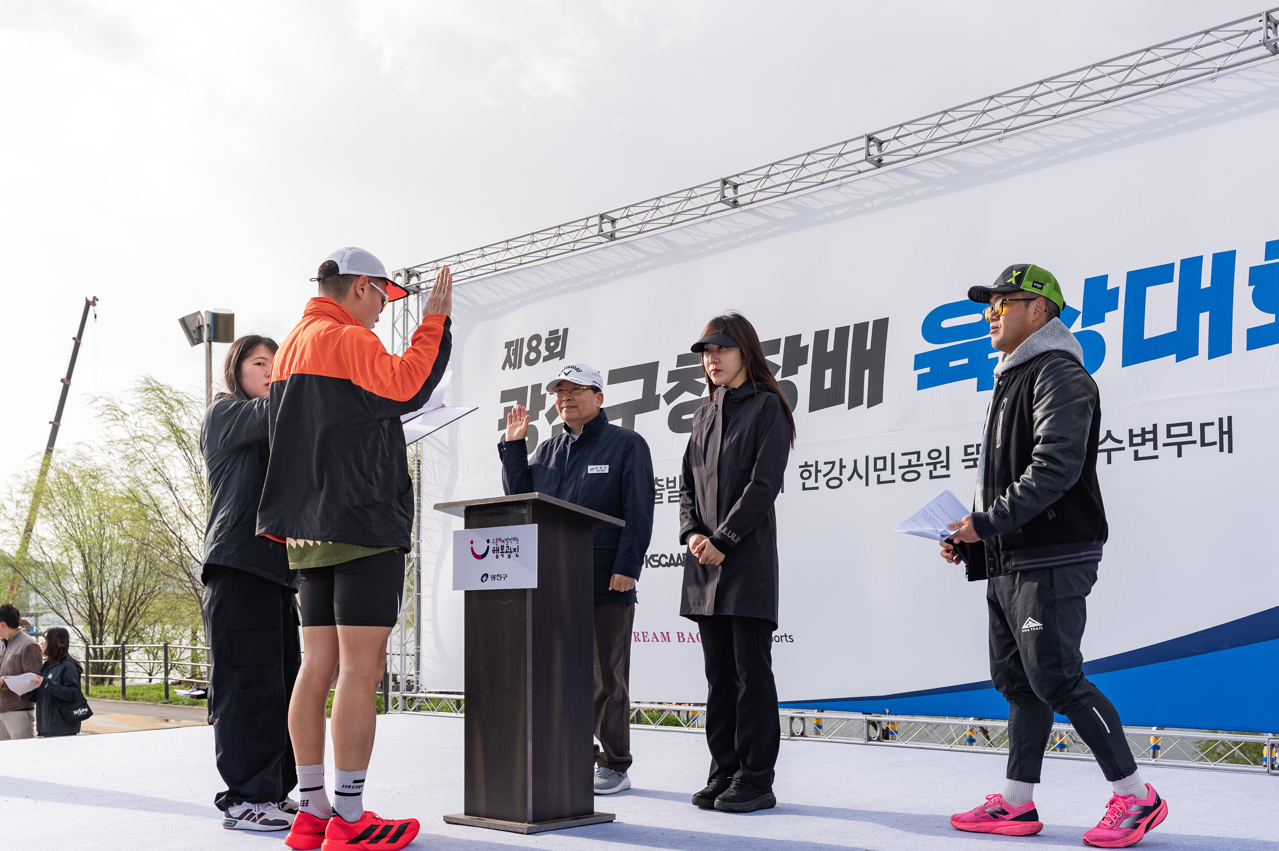 20250413-제8회 광진구청장배 육상대회 20250413-49782_L_101614.jpg